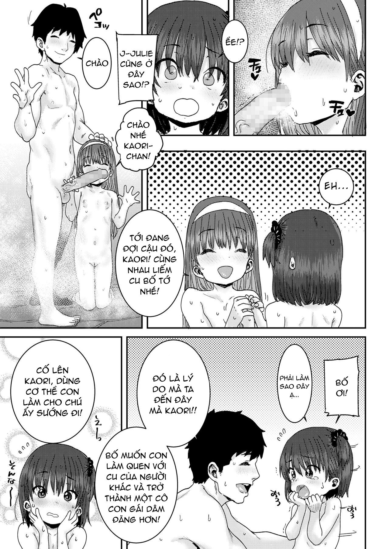 Đọc truyện hentai Daddy Daughter Swapping - Oneshot