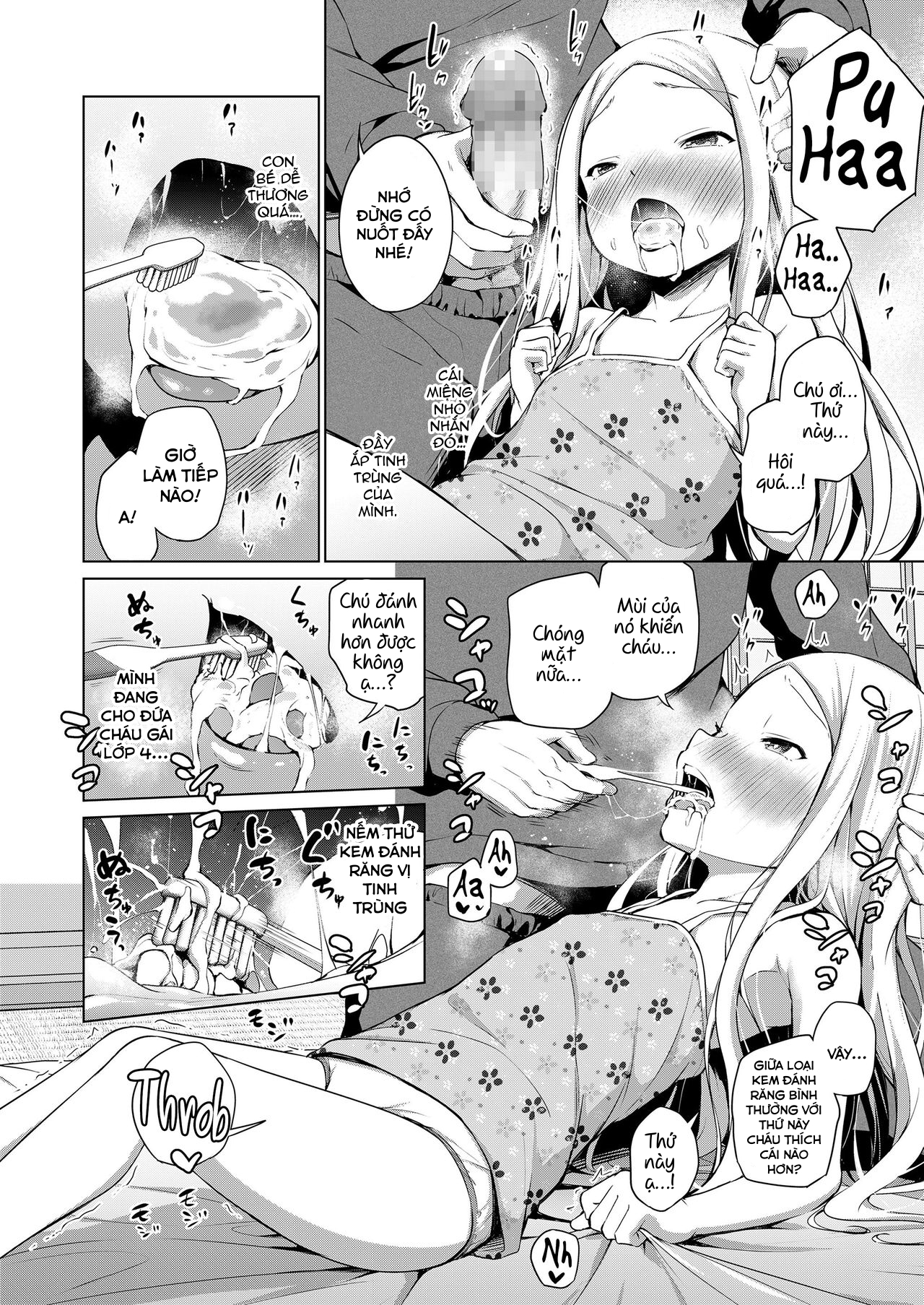 Đọc truyện hentai Chủ nhật của Ciel - Oneshot