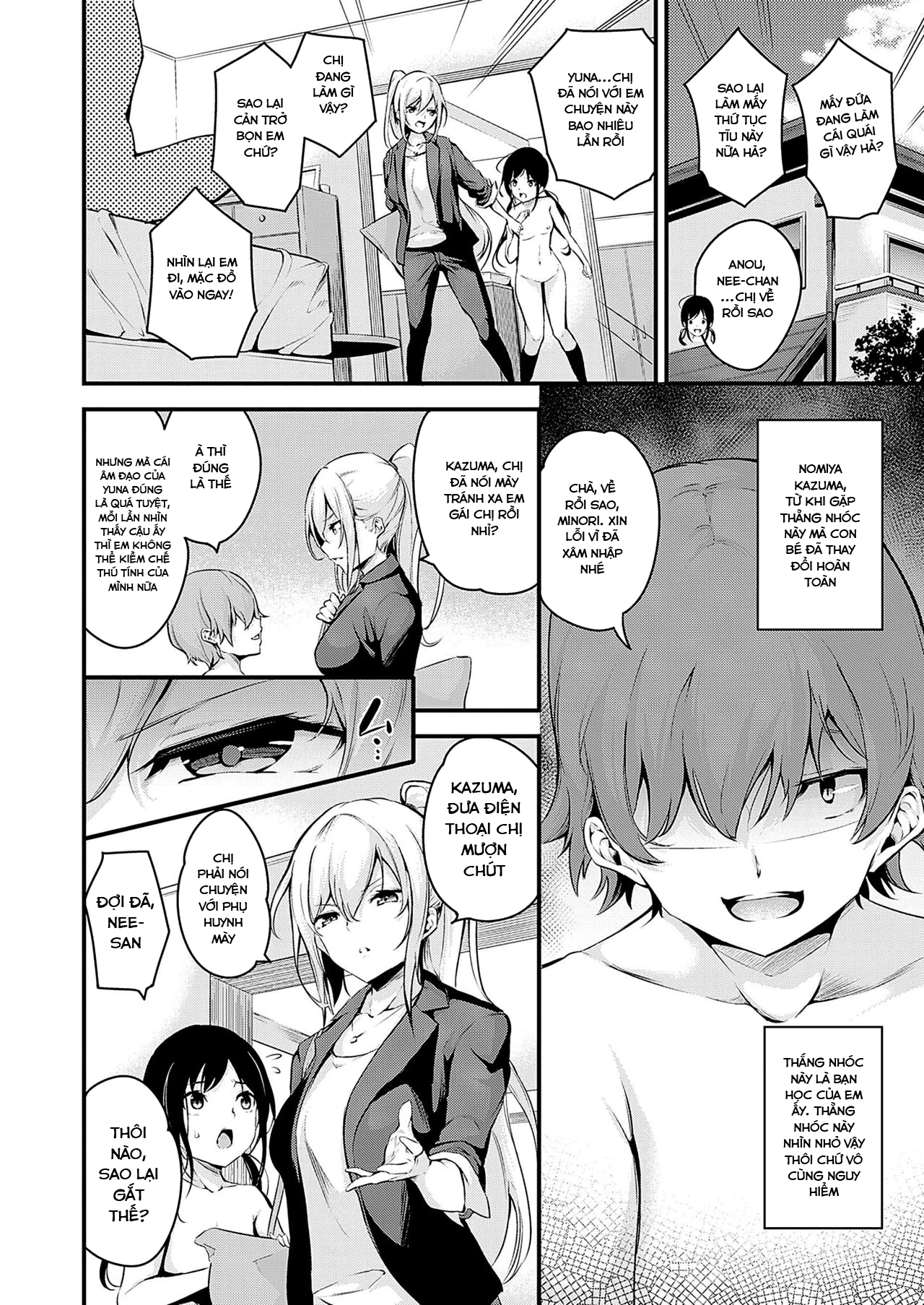 Đọc truyện hentai Darashinaku Ochiru Onee-san Wa Suki Desu Ka - Oneshot