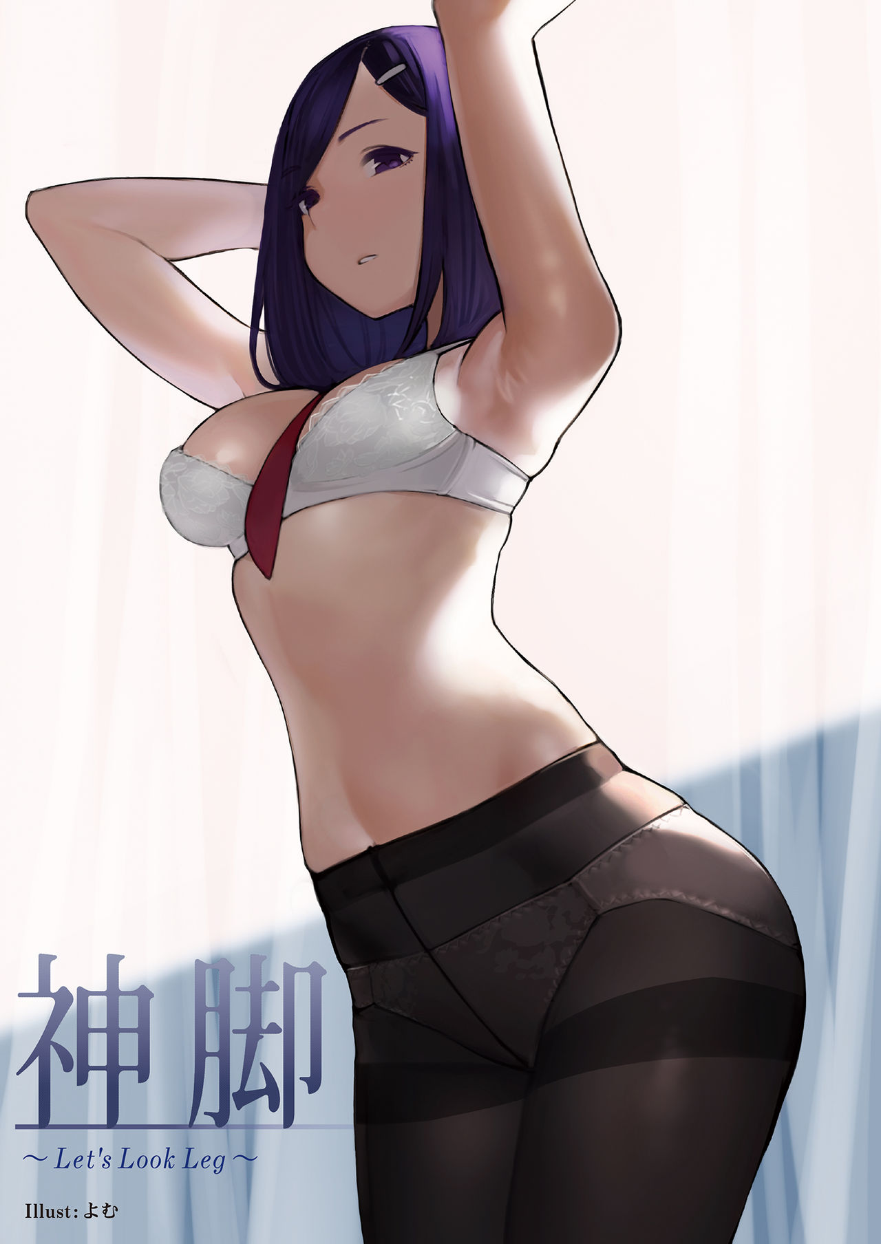 Đọc truyện hentai Ashi Zanmai - Chap 0