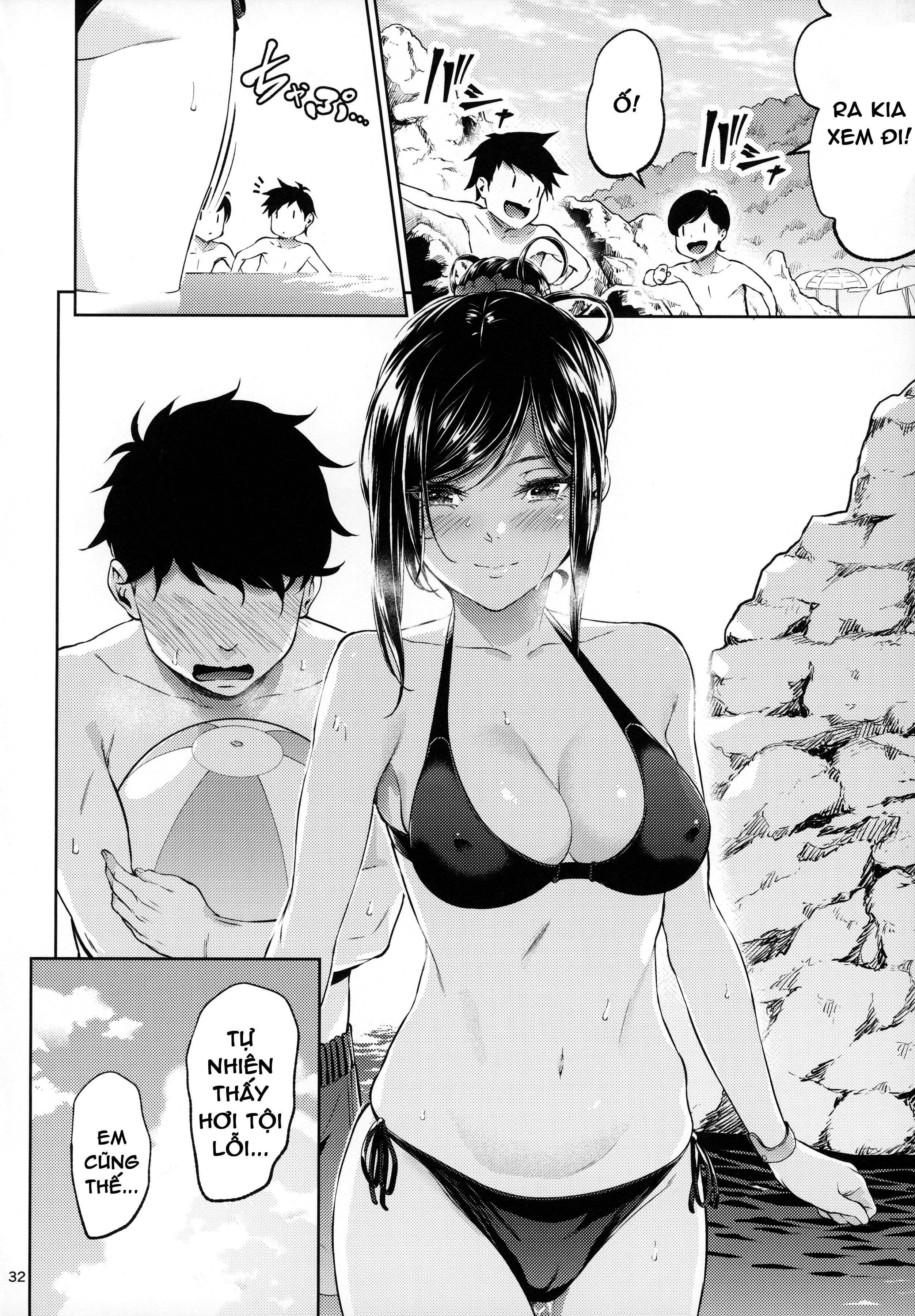 Đọc truyện hentai Tiền bối nơi công sở - Bãi biển và lần đầu
