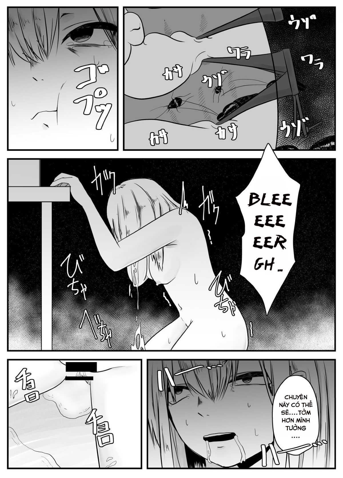 Đọc truyện hentai Mushi Ai - Oneshot