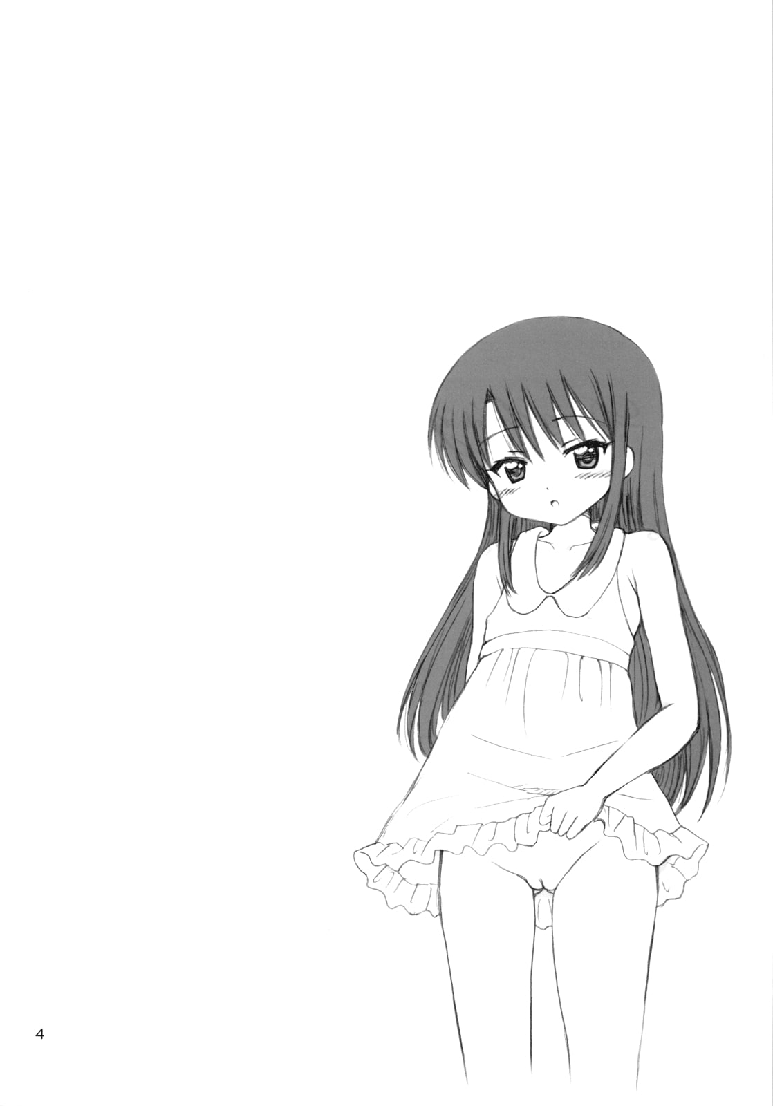 Đọc truyện hentai Daddy's Girl - Chap 2.2