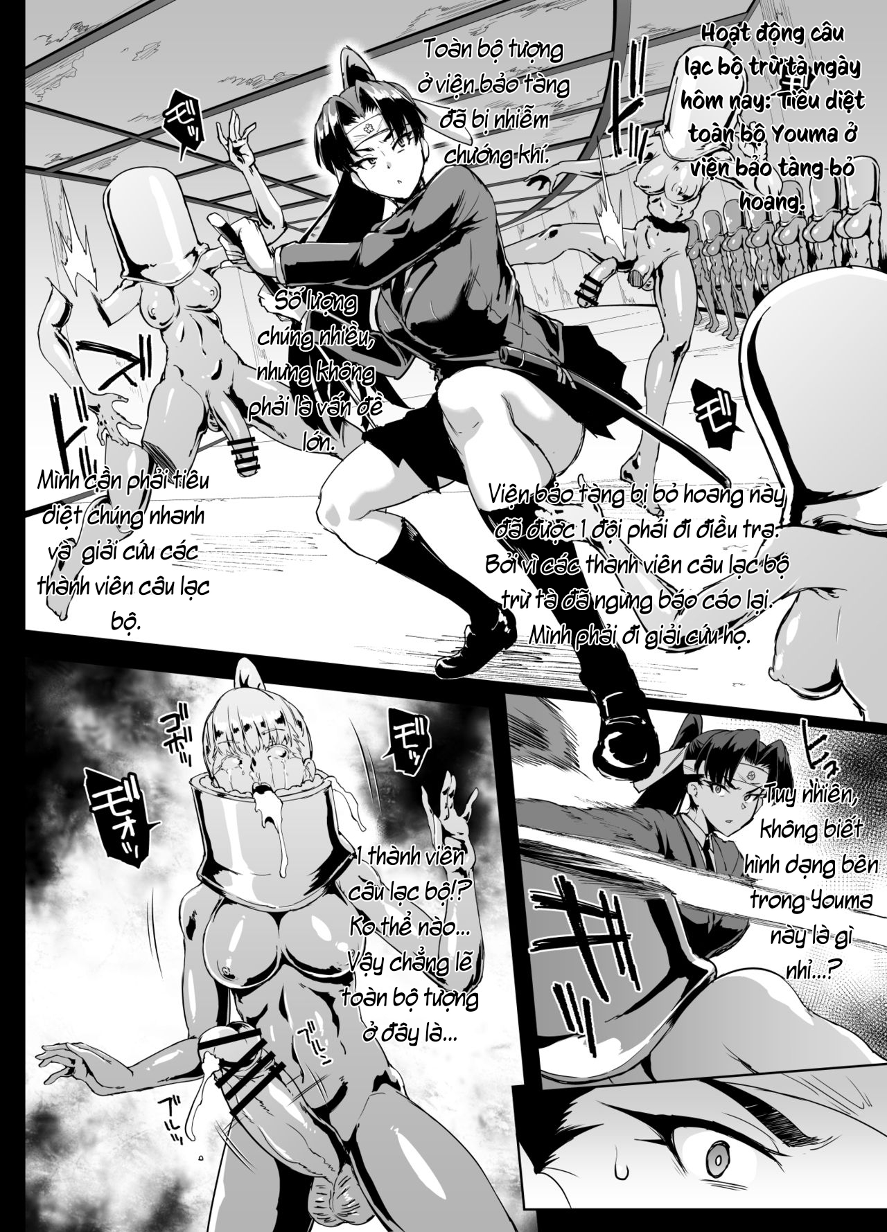 Đọc truyện hentai JK Taimabu Season 2 - Toàn bộ các chap tổng hợp.