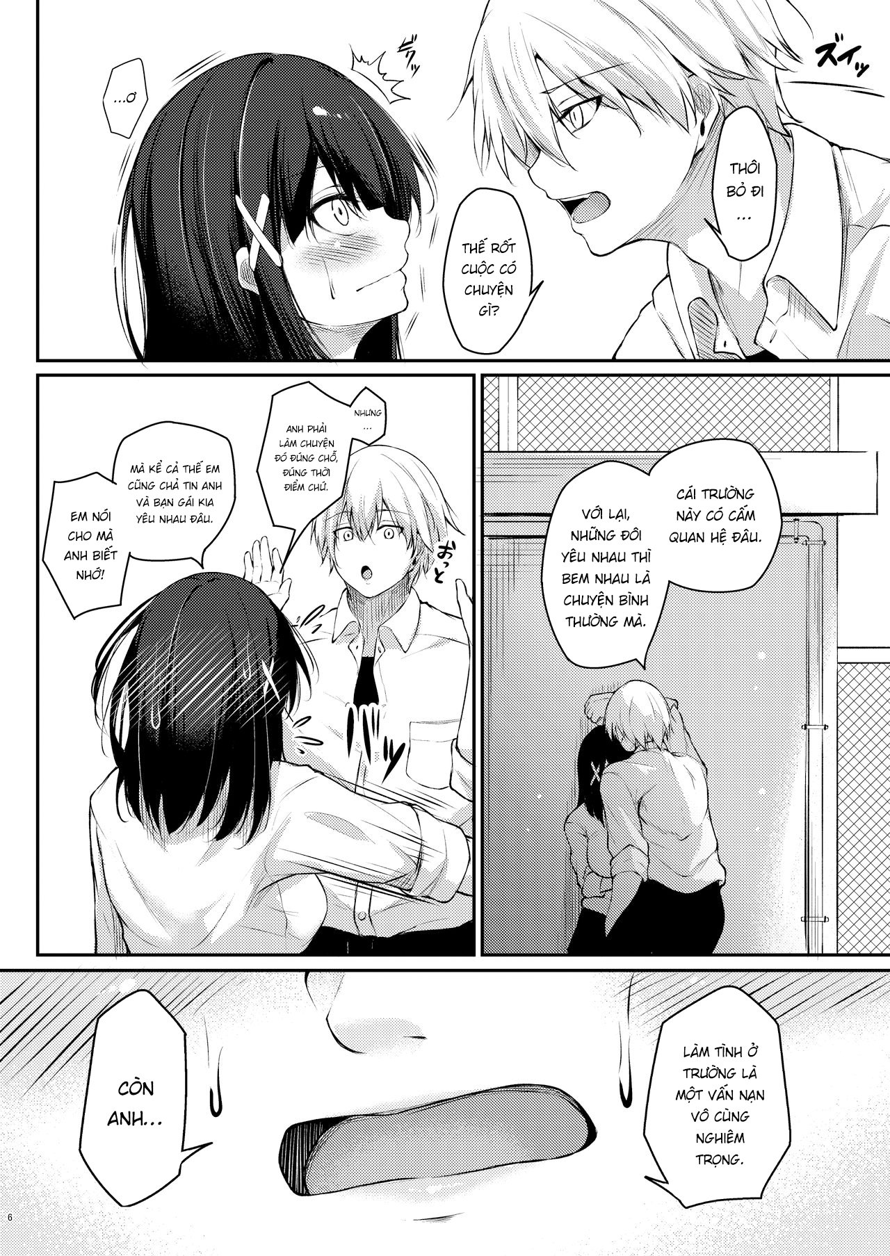 Đọc truyện hentai Kouhai Fuukiiin ni Yoru Furyou Senpai no Otoshikata - Oneshot