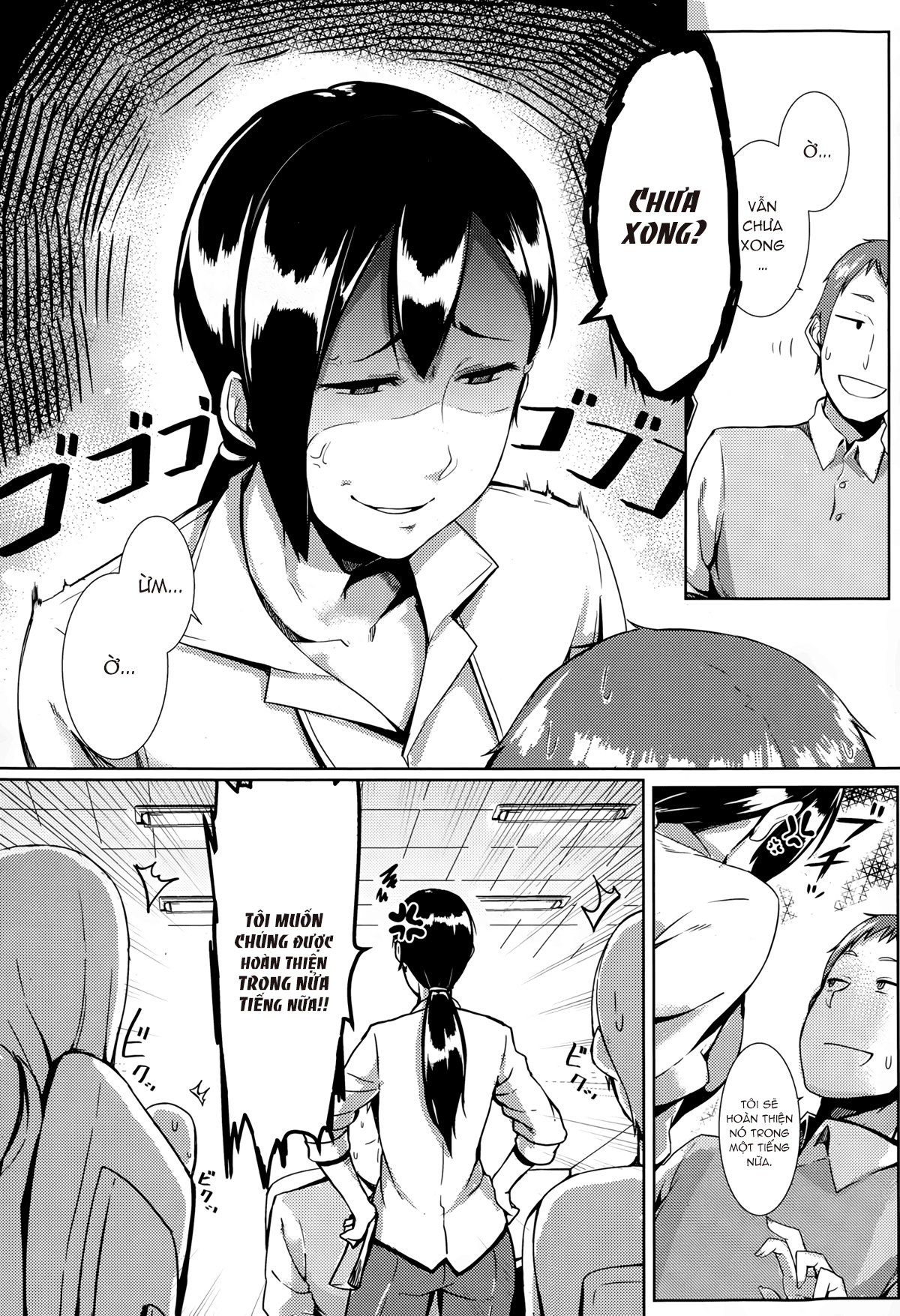 Đọc truyện hentai Awkward You Me - Oneshot
