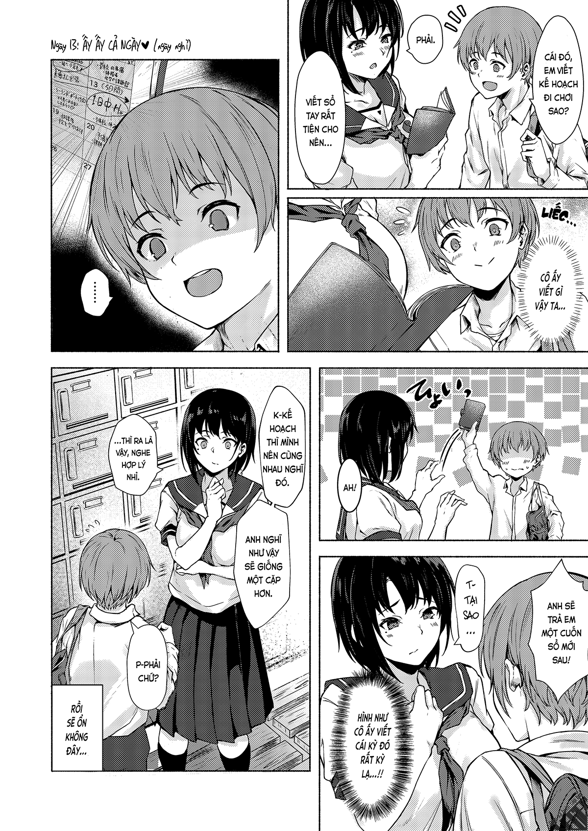 Đọc truyện hentai Saori-chan bự con, dâm mà hậu đậu (nguyên tác) - Oneshot