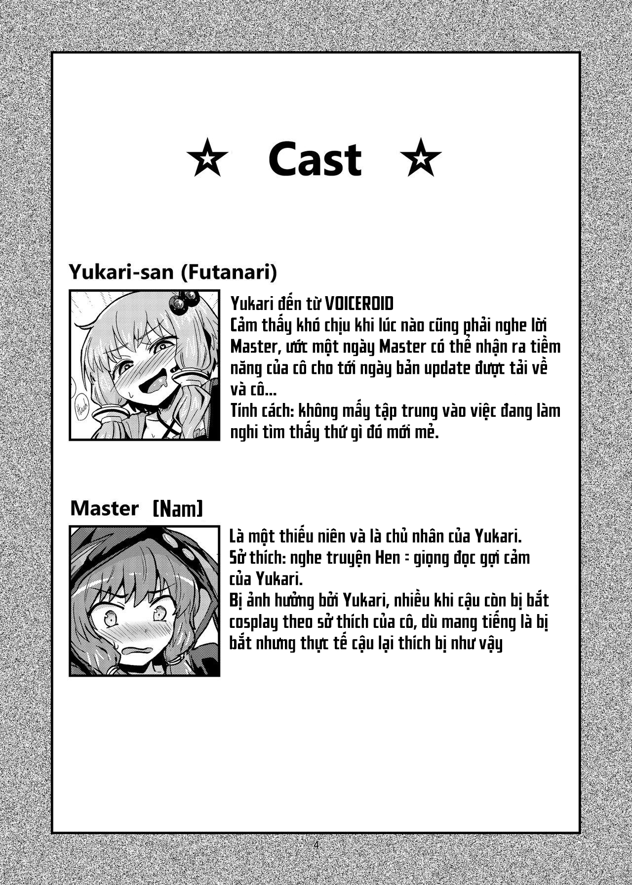 Đọc truyện hentai Futanari Yukari-san ni Gyaku Anal Choukyou Sareru Hon - Oneshot
