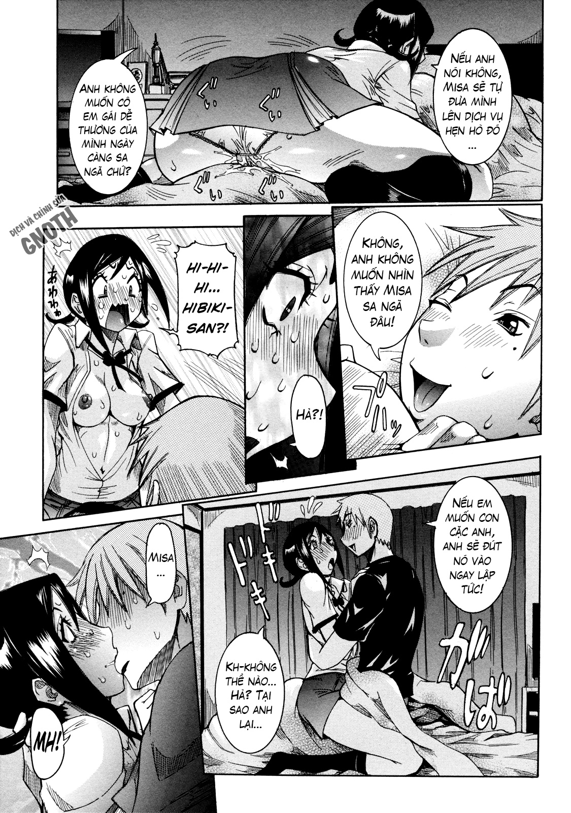 Đọc truyện hentai Nenchaku Taishitsu - Chap 4 – Anh trai, em gái và chị gái, em trai (1)