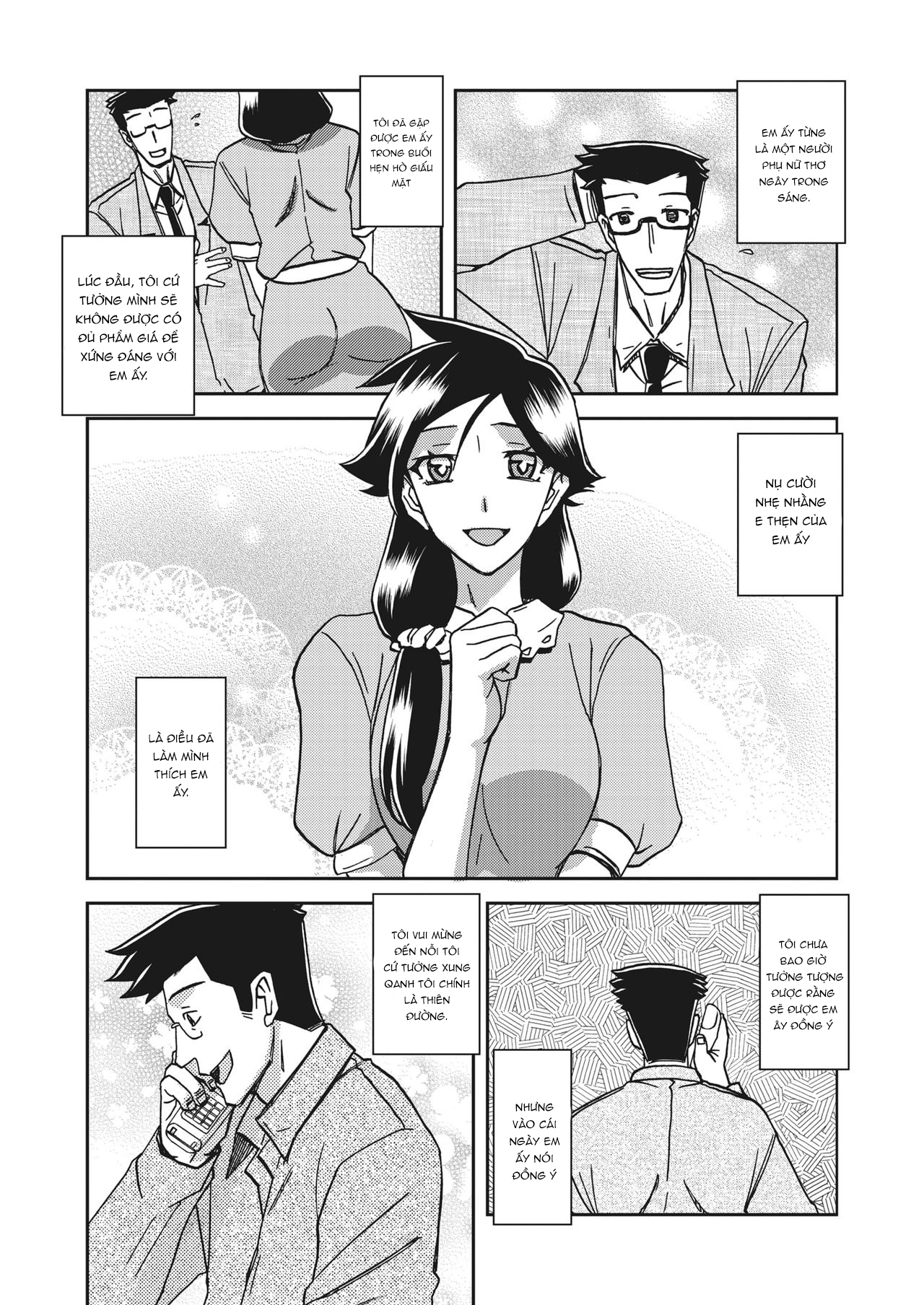 Đọc truyện hentai Sự rung chuyển của mặt trăng - Chap 26 - Ẩn dấu