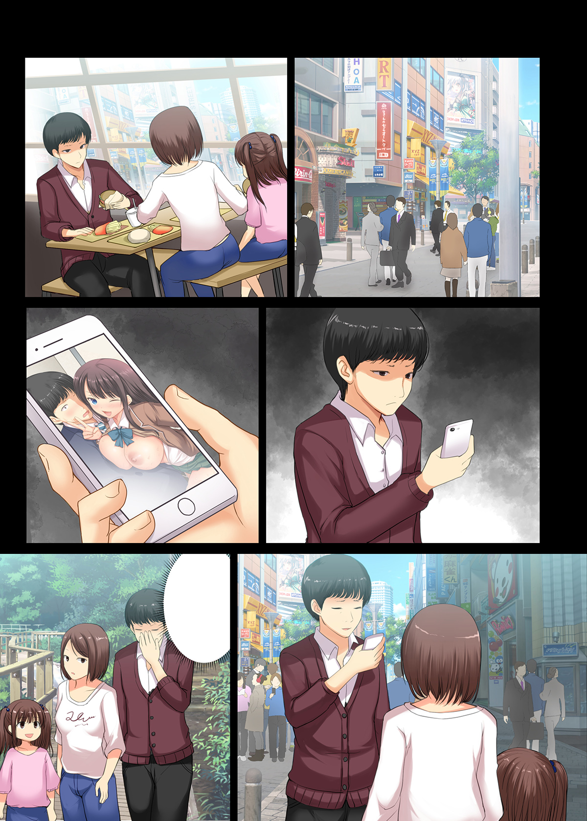 Đọc truyện hentai Thanh niên nghiêm túc và dâm nữ (nguyên tác) - Thêm: Bản không chữ