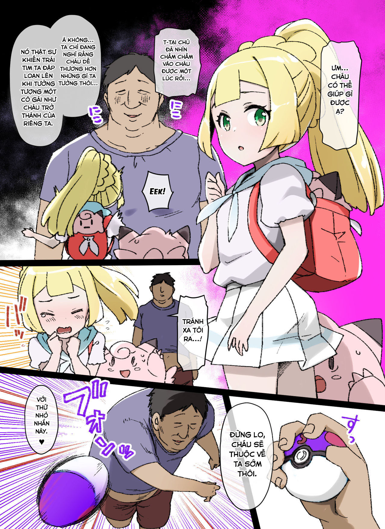 Đọc truyện hentai Slave Ball - Oneshot