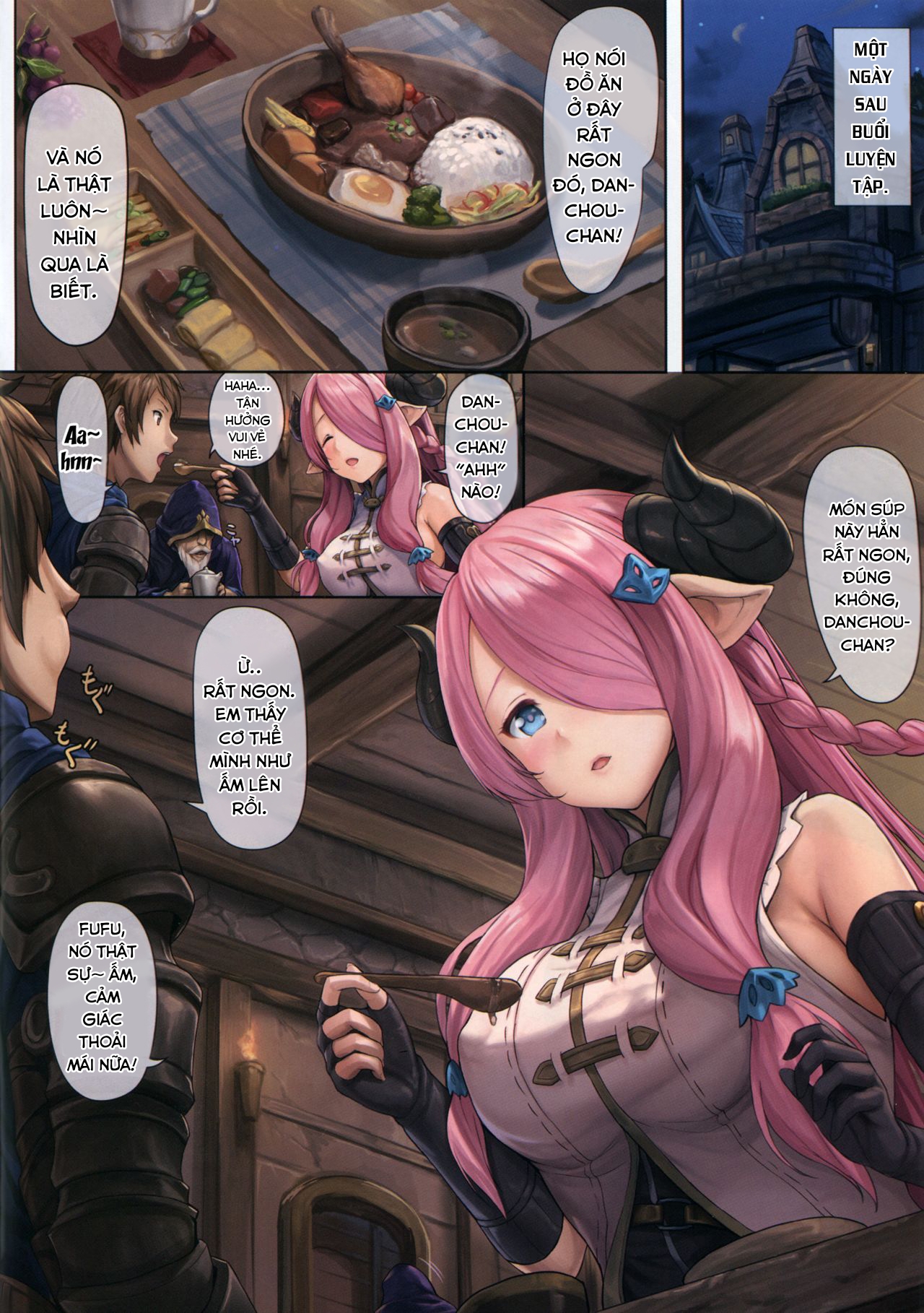 Đọc truyện hentai Narmaya to Issho ni Yoru no Tanren - Oneshot