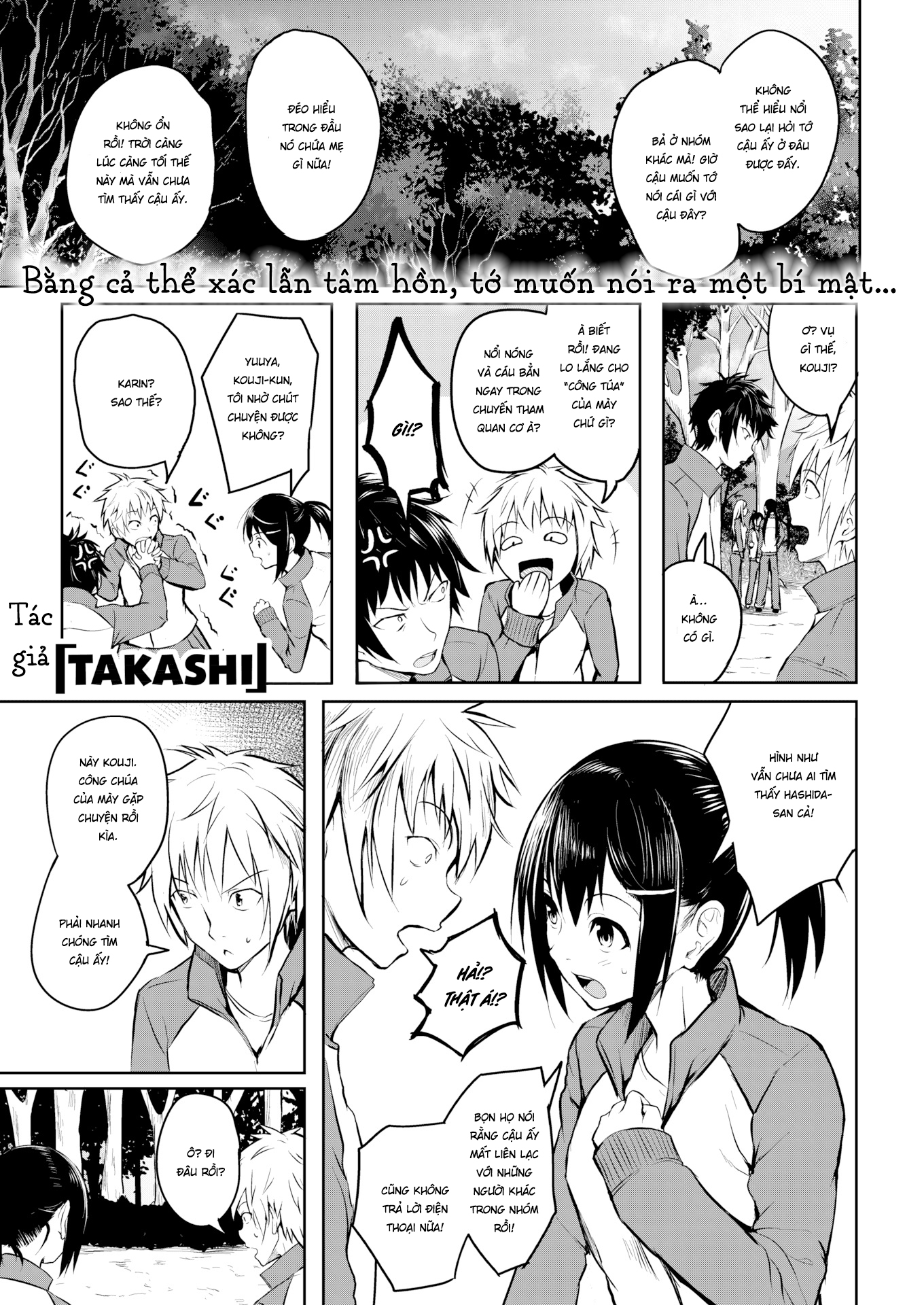 Đọc truyện hentai Giọng nói của em - Oneshot