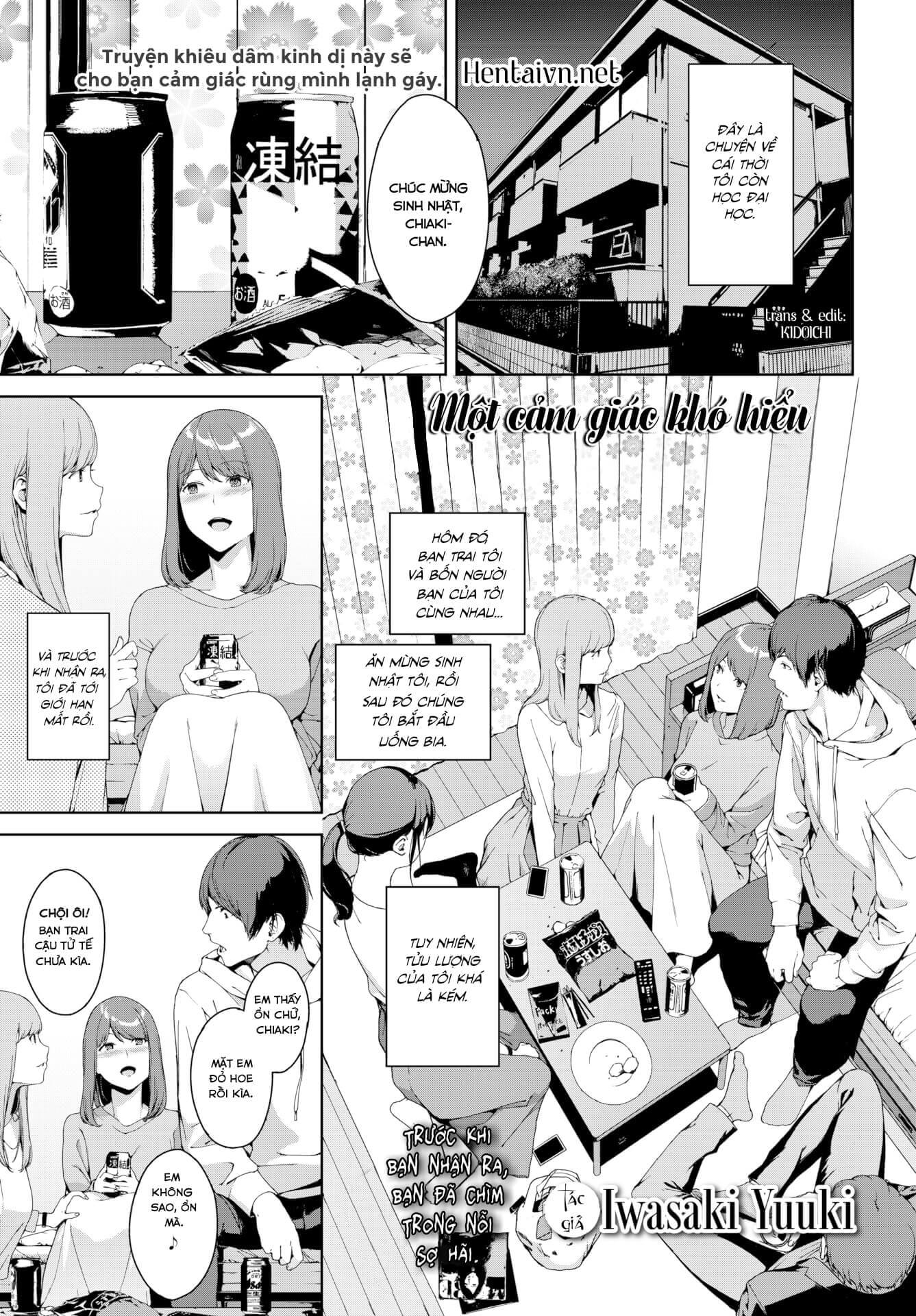 Đọc truyện hentai Một Cảm Giác Khó Hiểu - Oneshot