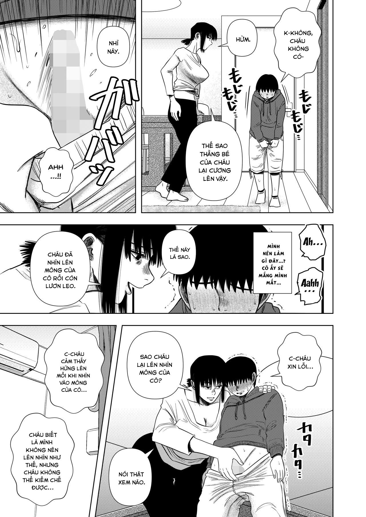 Đọc truyện hentai Tomodachi no Okaa-san to… - Oneshot