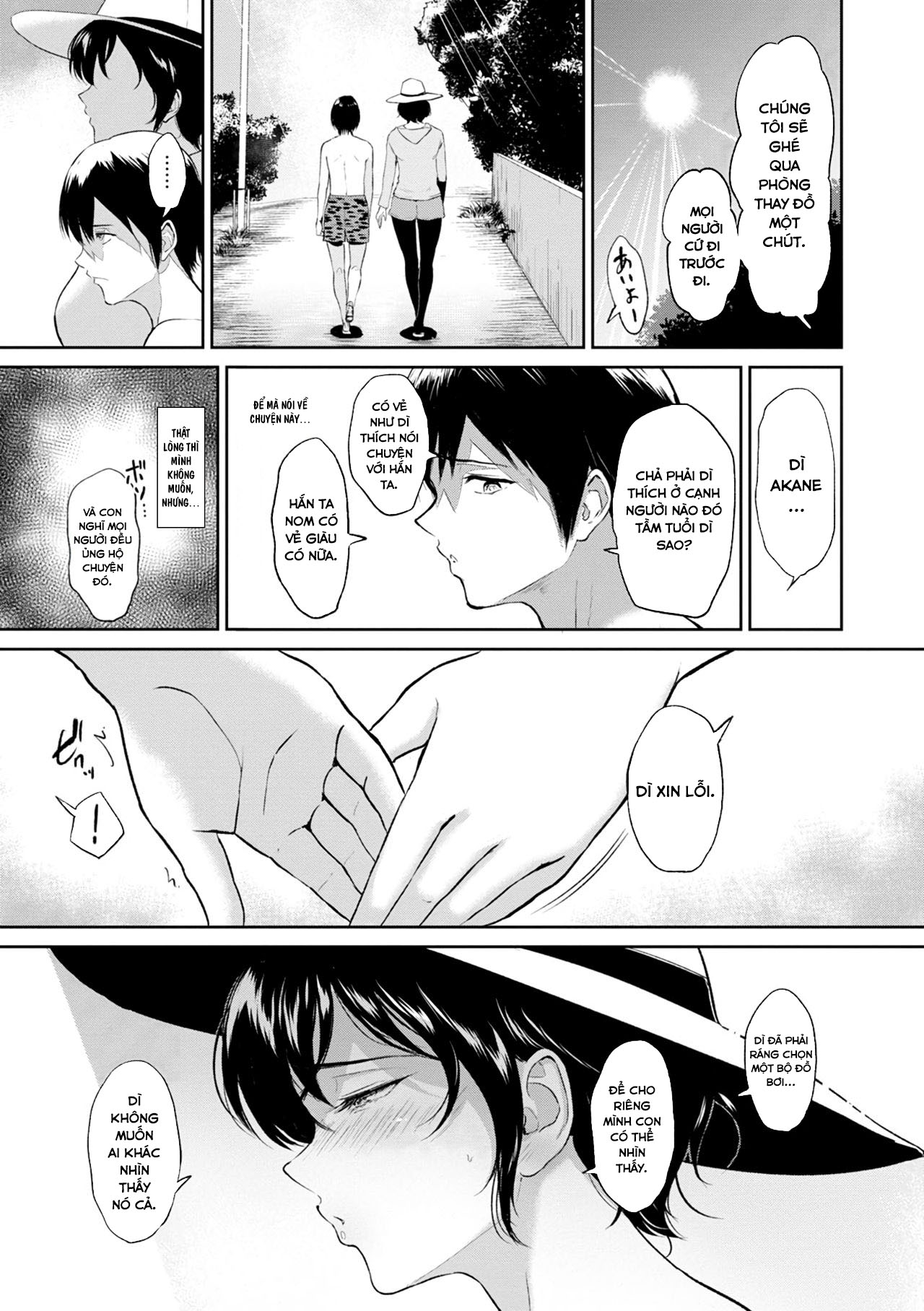 Đọc truyện hentai Mùa hè nóng bỏng của dì tôi - Oneshot