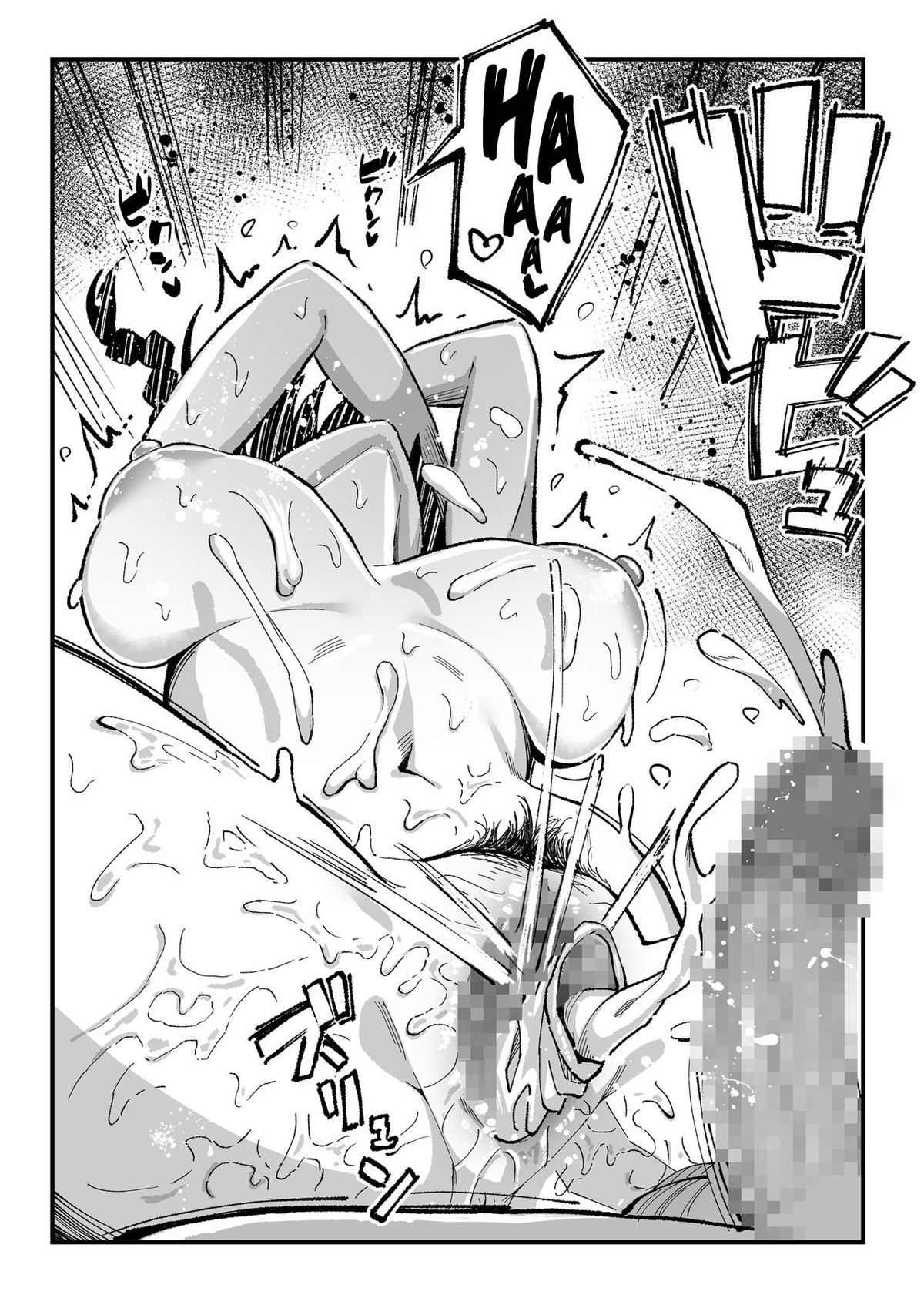 Đọc truyện hentai Tháng 8, 10 Năm Sau, Với Cậu. - Chap 2