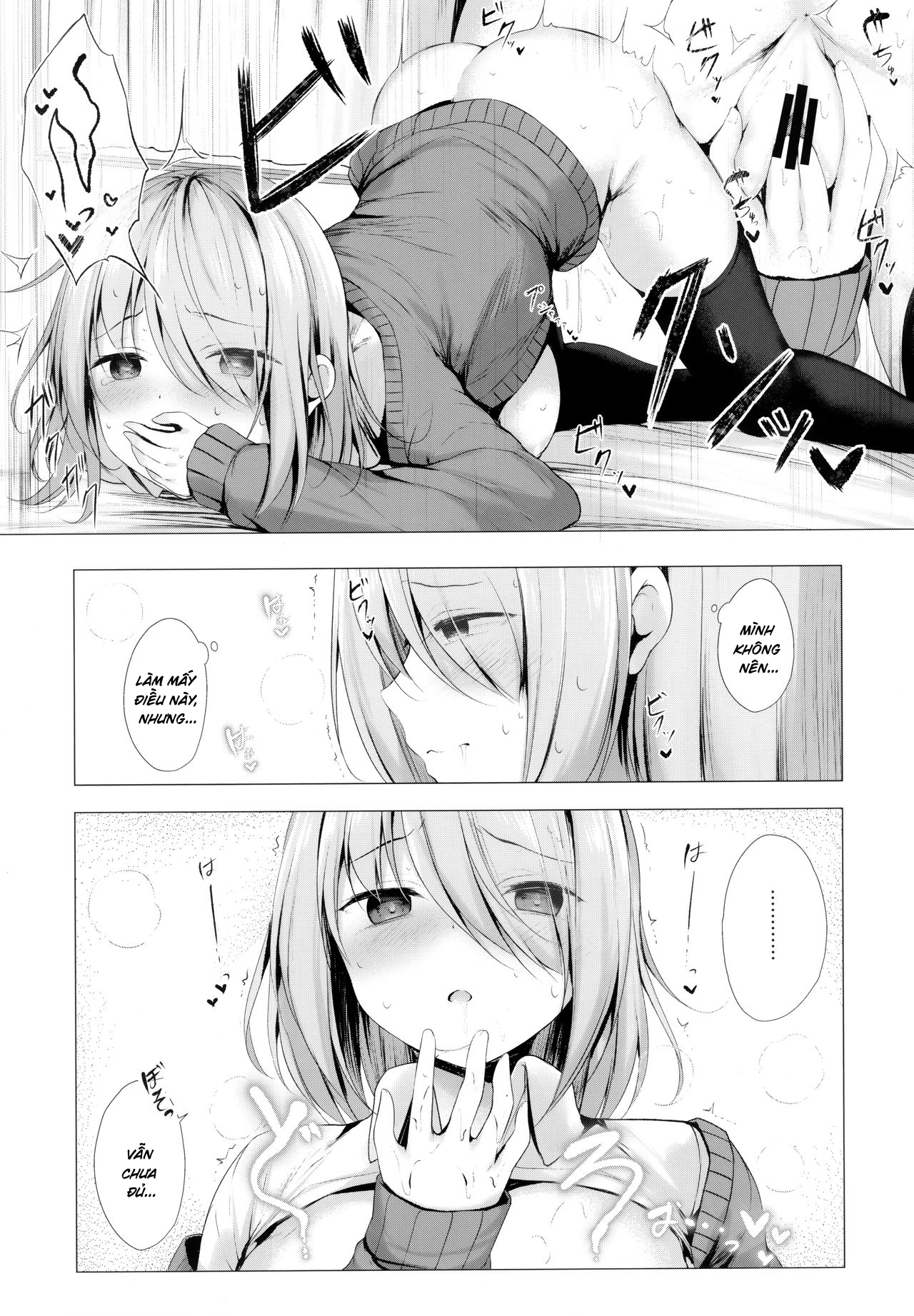 Đọc truyện hentai Dạy senpai thành diễn viên chuyên nghiệp - Oneshot