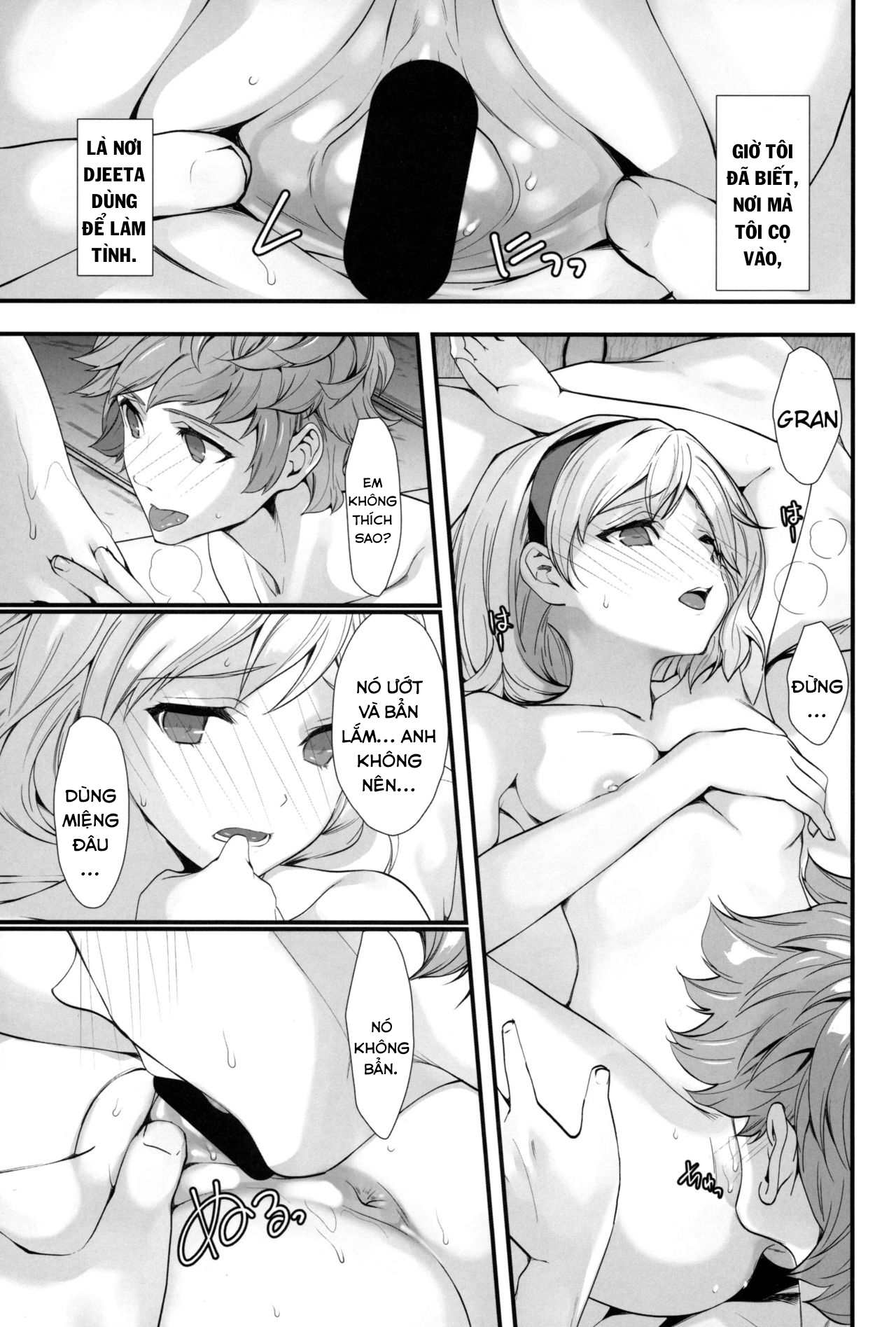 Đọc truyện hentai Genzai no Kubiki - Oneshot