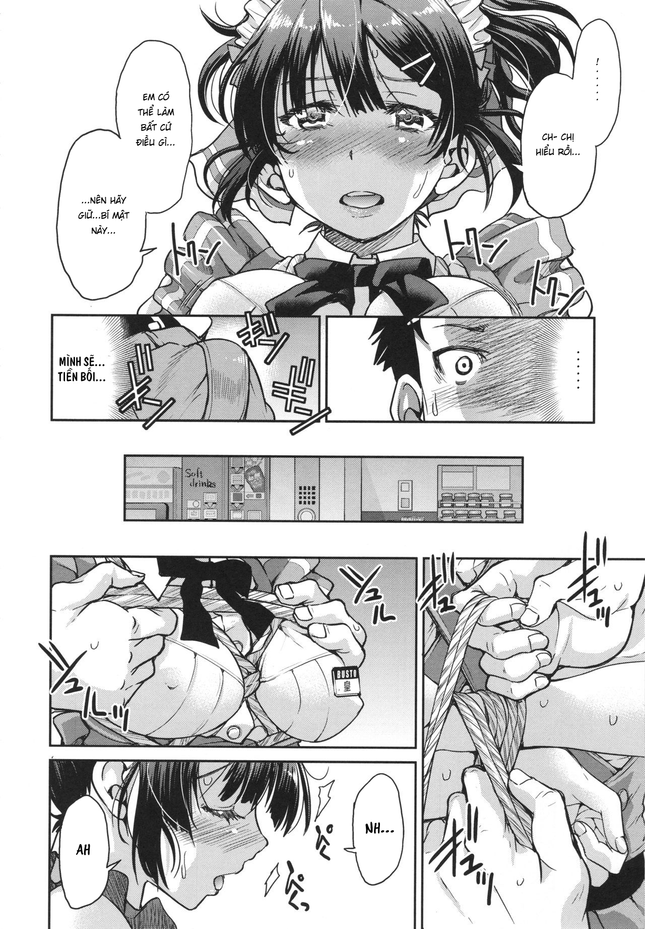 Đọc truyện hentai Toretate Famiresu Senpai wo Gyuutto Shibatta Gochisou Don - Oneshot