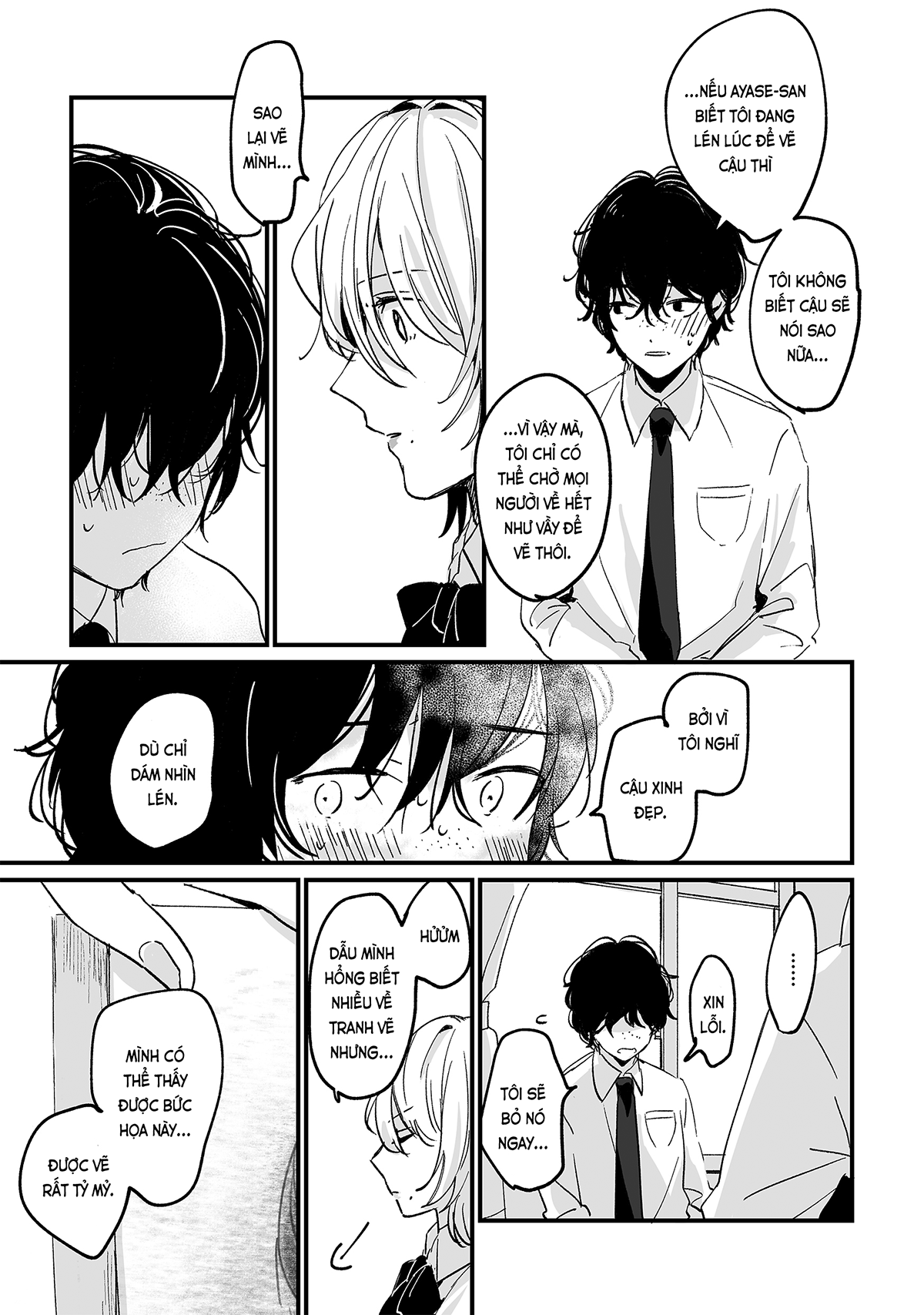 Đọc truyện hentai Bức họa giờ tan trường (nguyên tác) - Oneshot