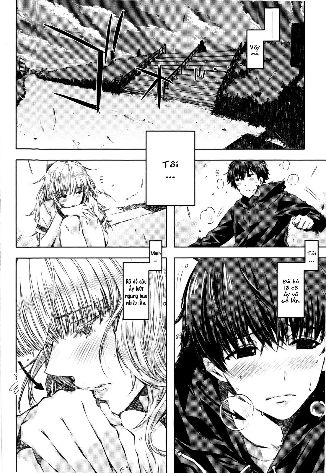 Đọc truyện hentai Tình yêu đến sau cơn mưa - Part 1