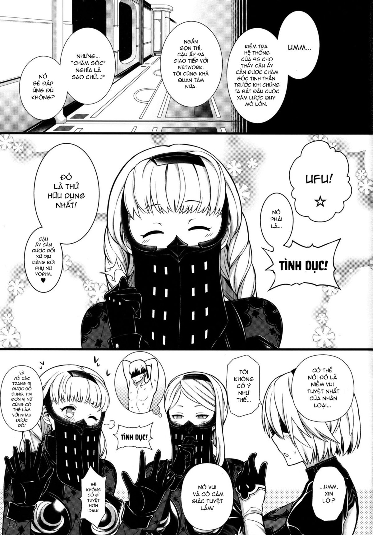 Đọc truyện hentai Kimi no Egao ga Boku no Hoshi - Oneshot