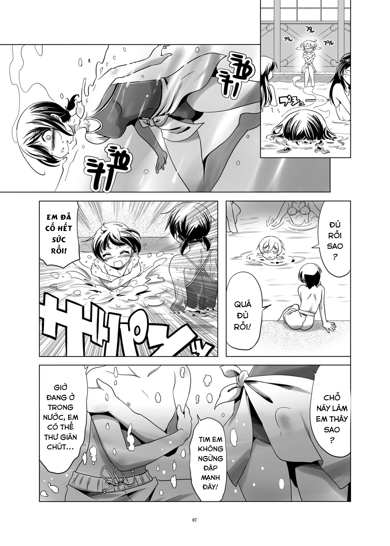 Đọc truyện hentai Hentai Futago no Natsuyasumi - Oneshot