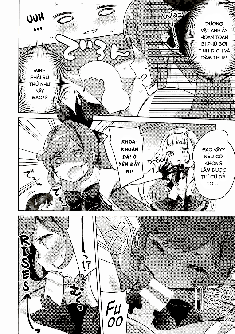 Đọc truyện hentai Danchou-san to Renkinjutsushi - Oneshot