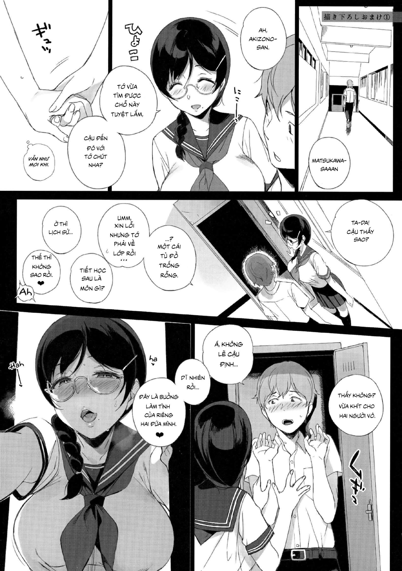 Đọc truyện hentai Kakioroshi Omake - Chap 2