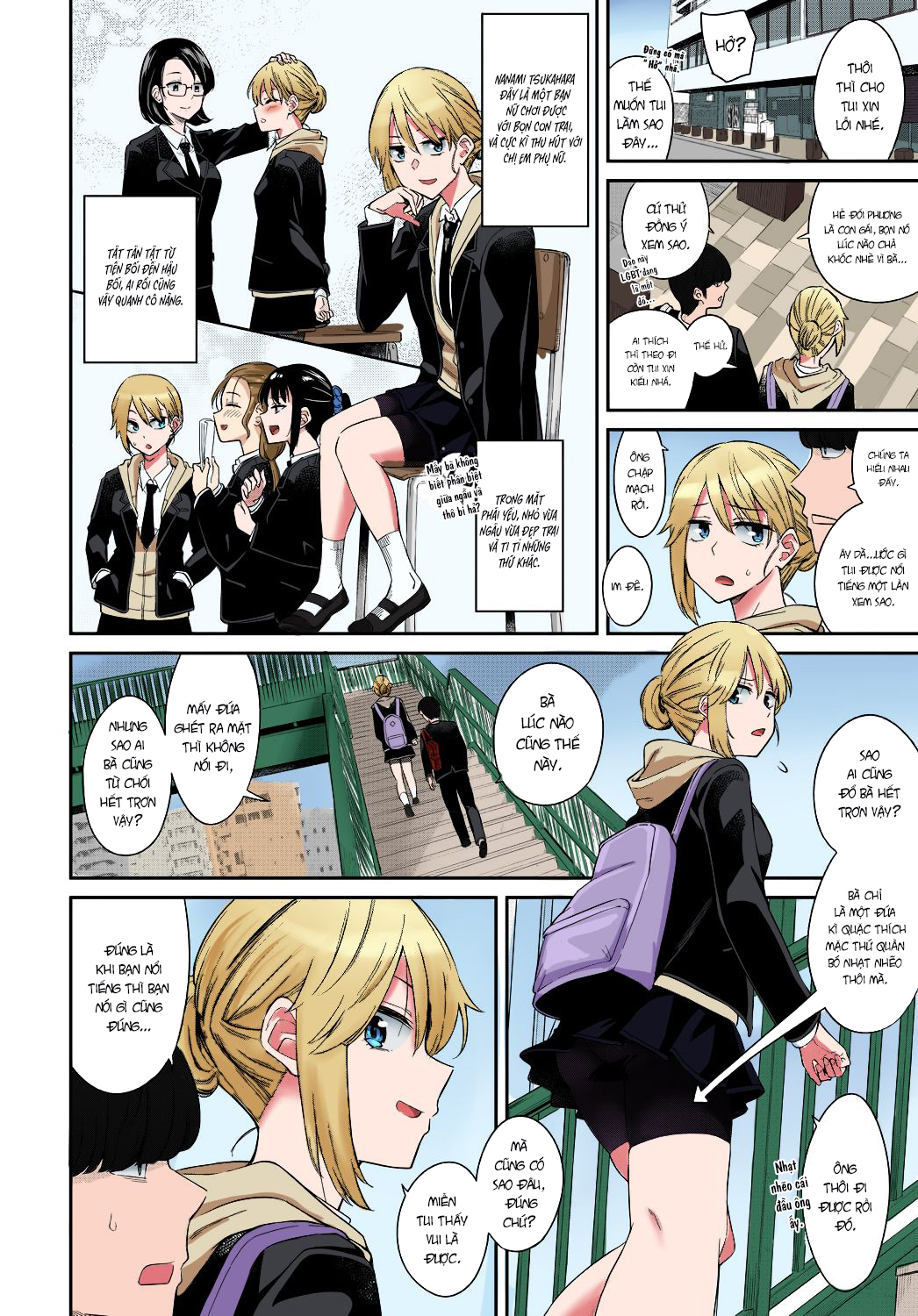 Đọc truyện hentai Nhiều tầng cảm xúc - Bản màu - Oneshot