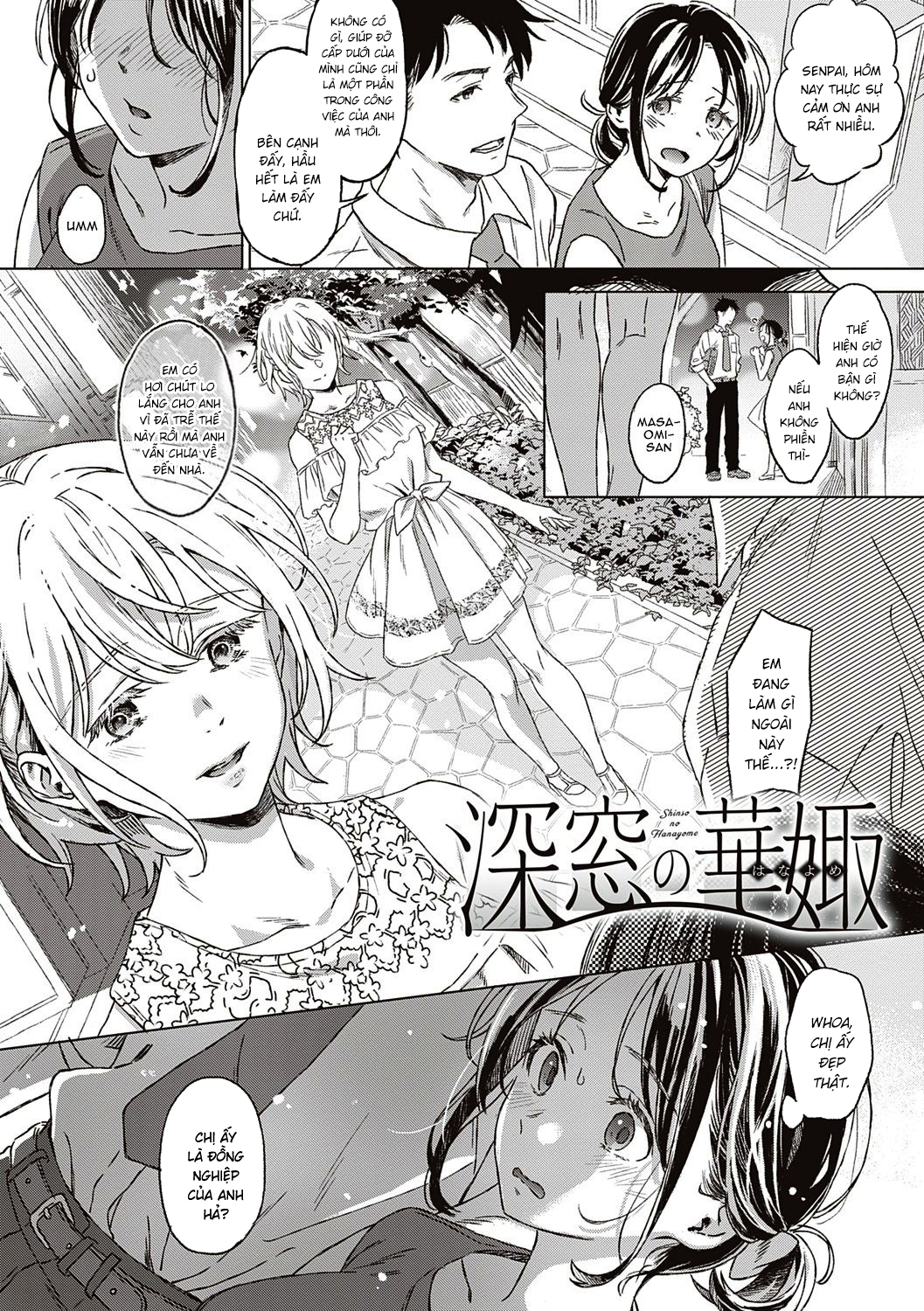 Đọc truyện hentai Nàng dâu thầm kín + ngoại truyện. - Mạch truyện chính