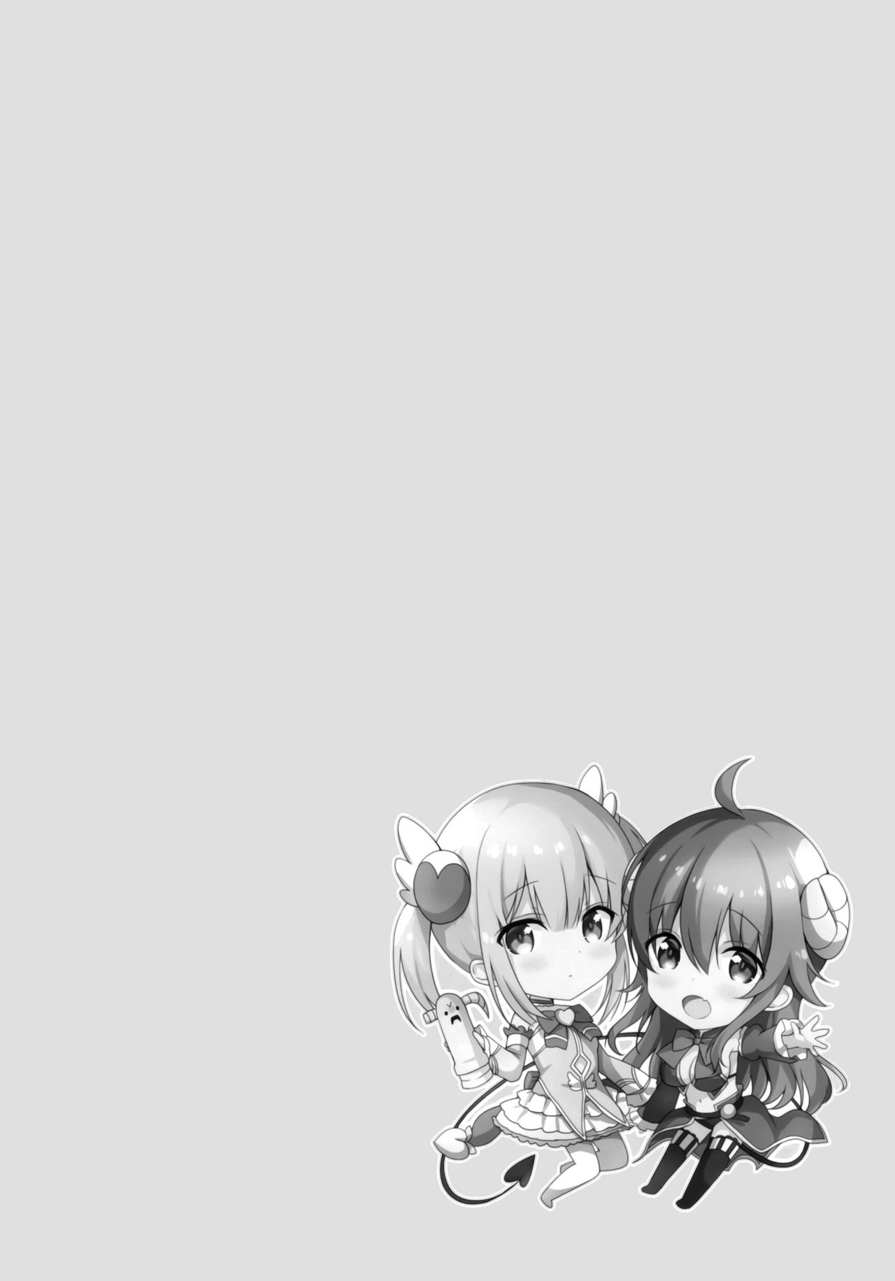 Đọc truyện hentai Shamiko wa Yokoshima Mazoku dattan da ne - Oneshot Ngọt