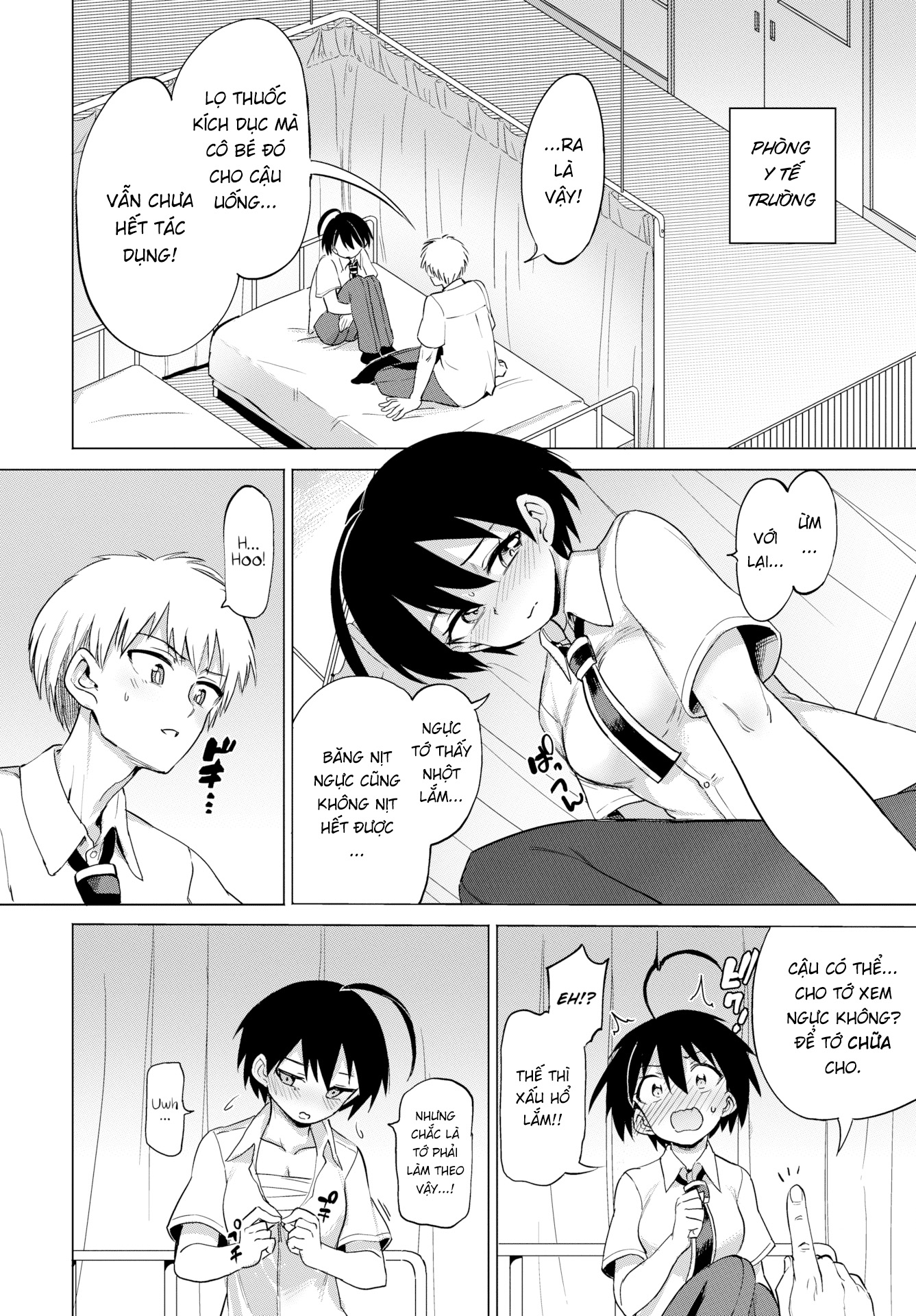 Đọc truyện hentai Furuya-kun & Oguri-san - Chap 5