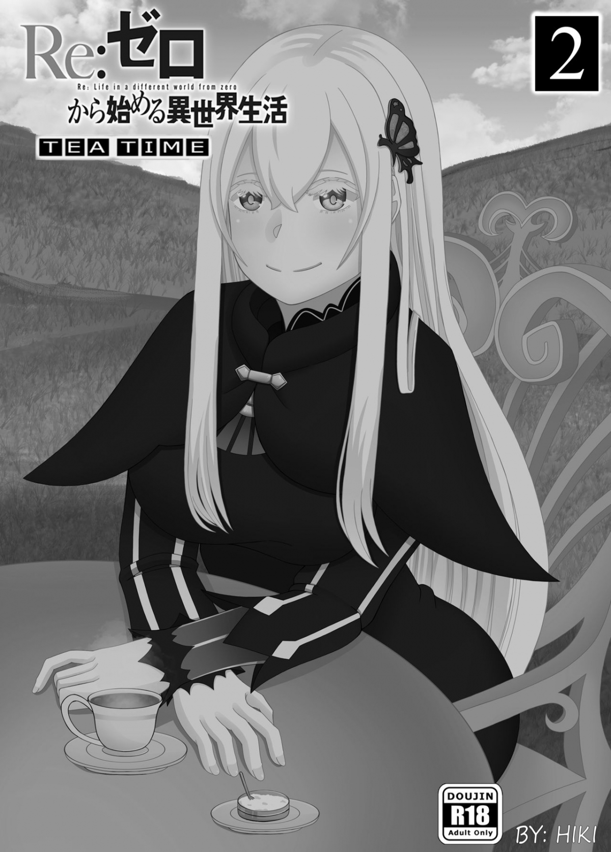 Đọc truyện hentai Re:Zero `Tea Time 2` Doujin - Oneshot