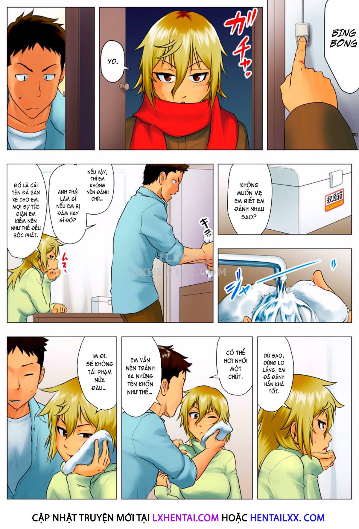 Đọc truyện hentai Yuka + Naoko - Chap 1