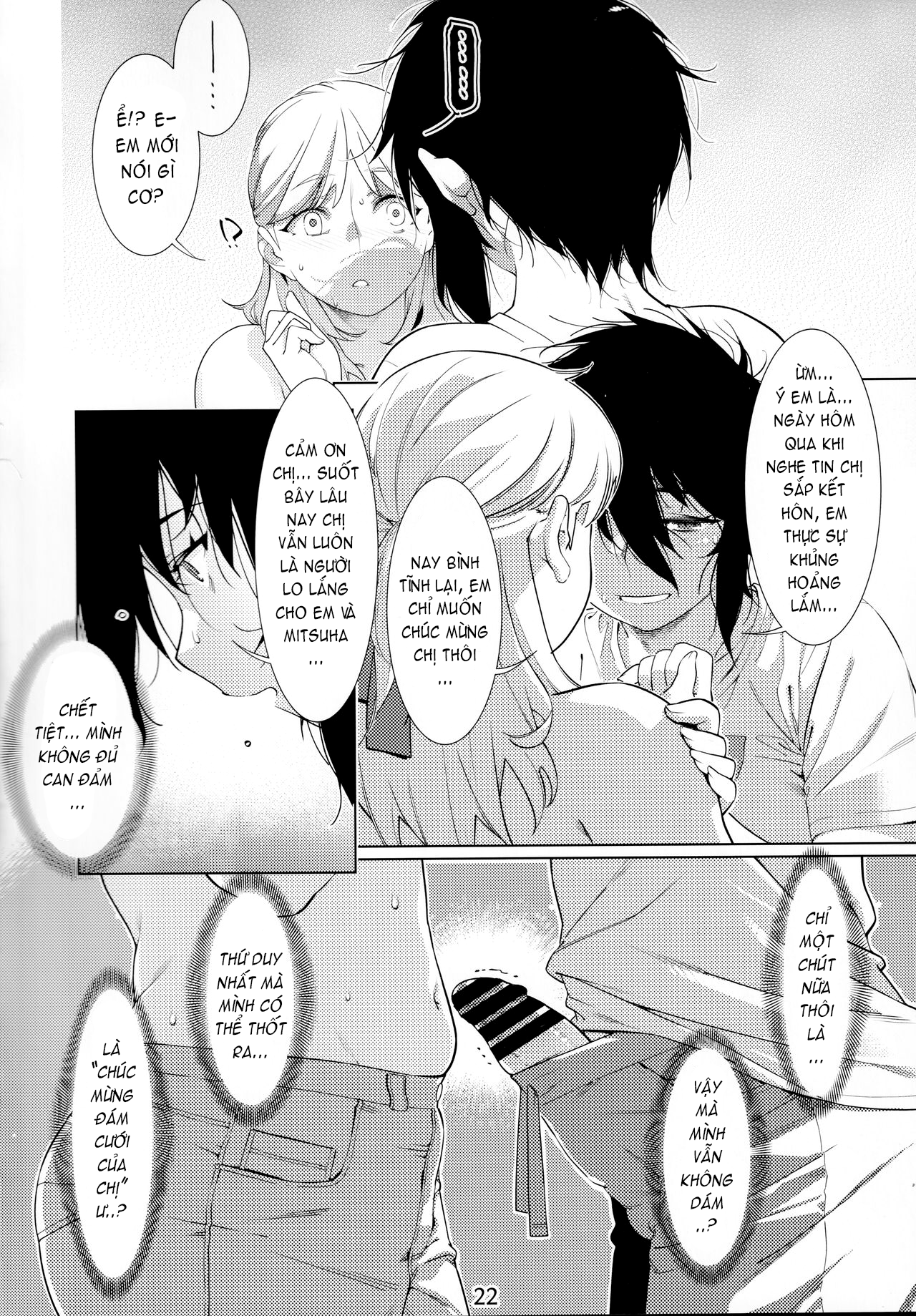 Đọc truyện hentai Otonano Omochiya (Hirokawa) - Chap 14