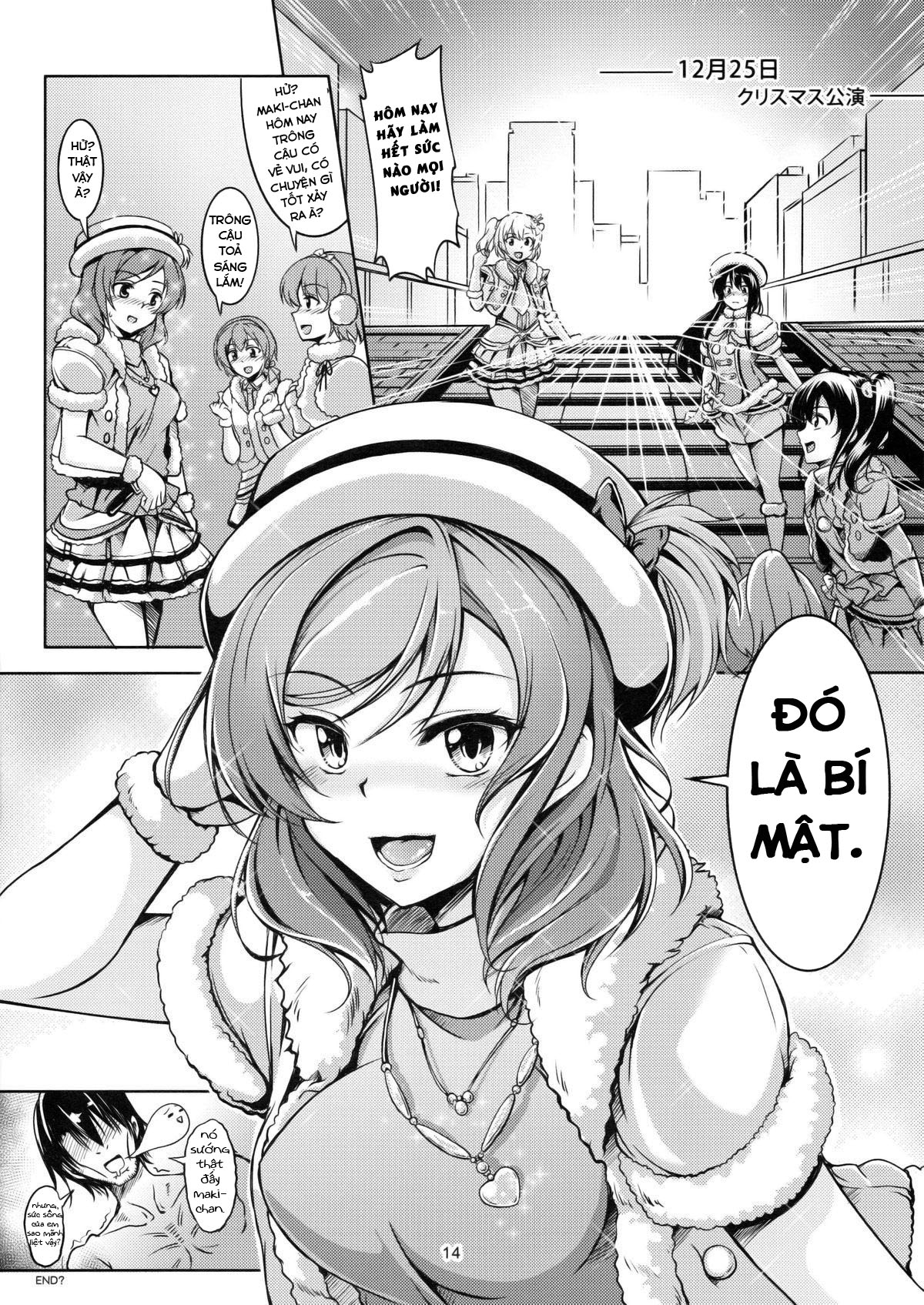 Đọc truyện hentai Koi Hime Love Maki!! 01 - Oneshot