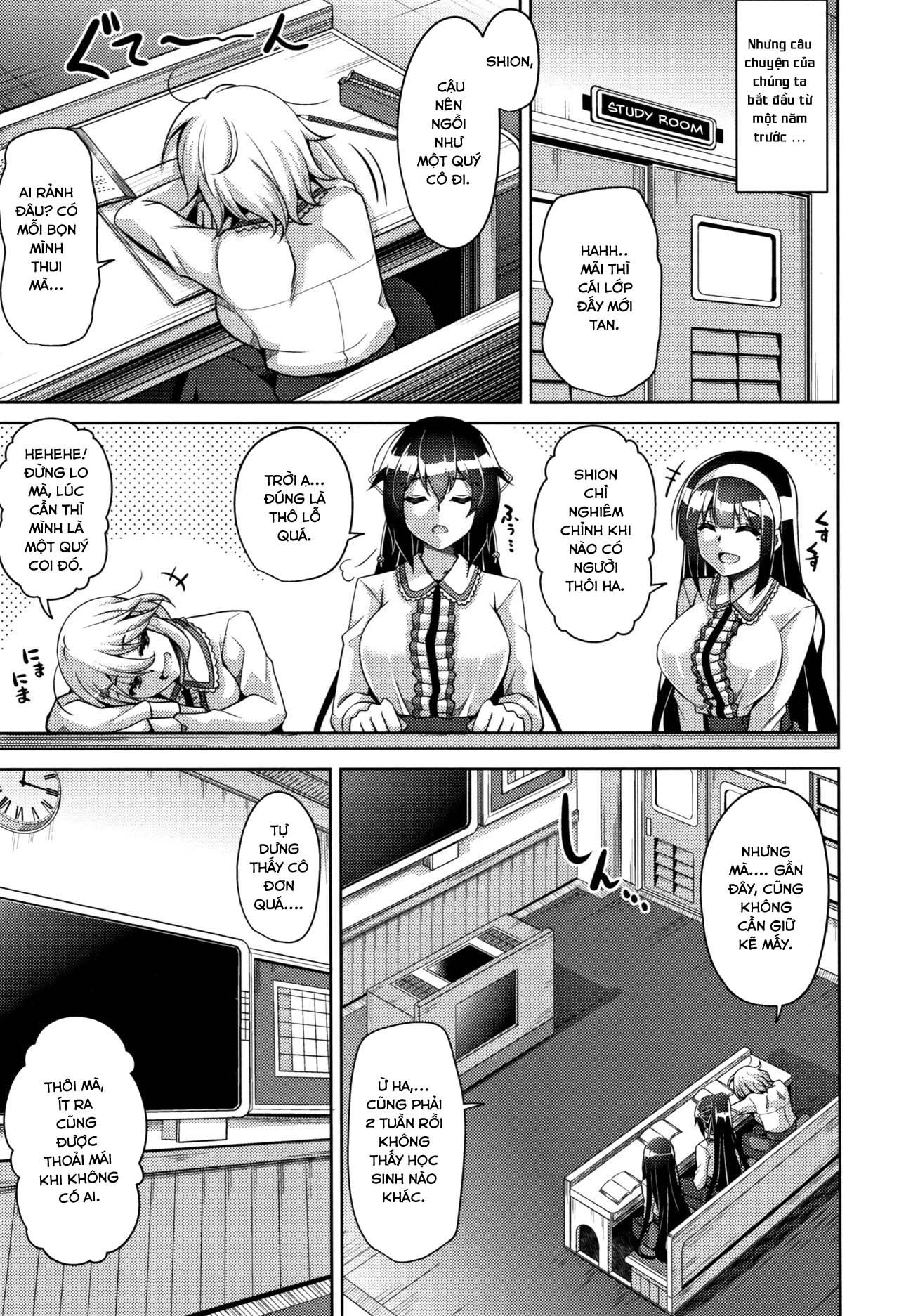 Đọc truyện hentai Những bông hoa dâm đãng của Hakoniwa - Chap 1