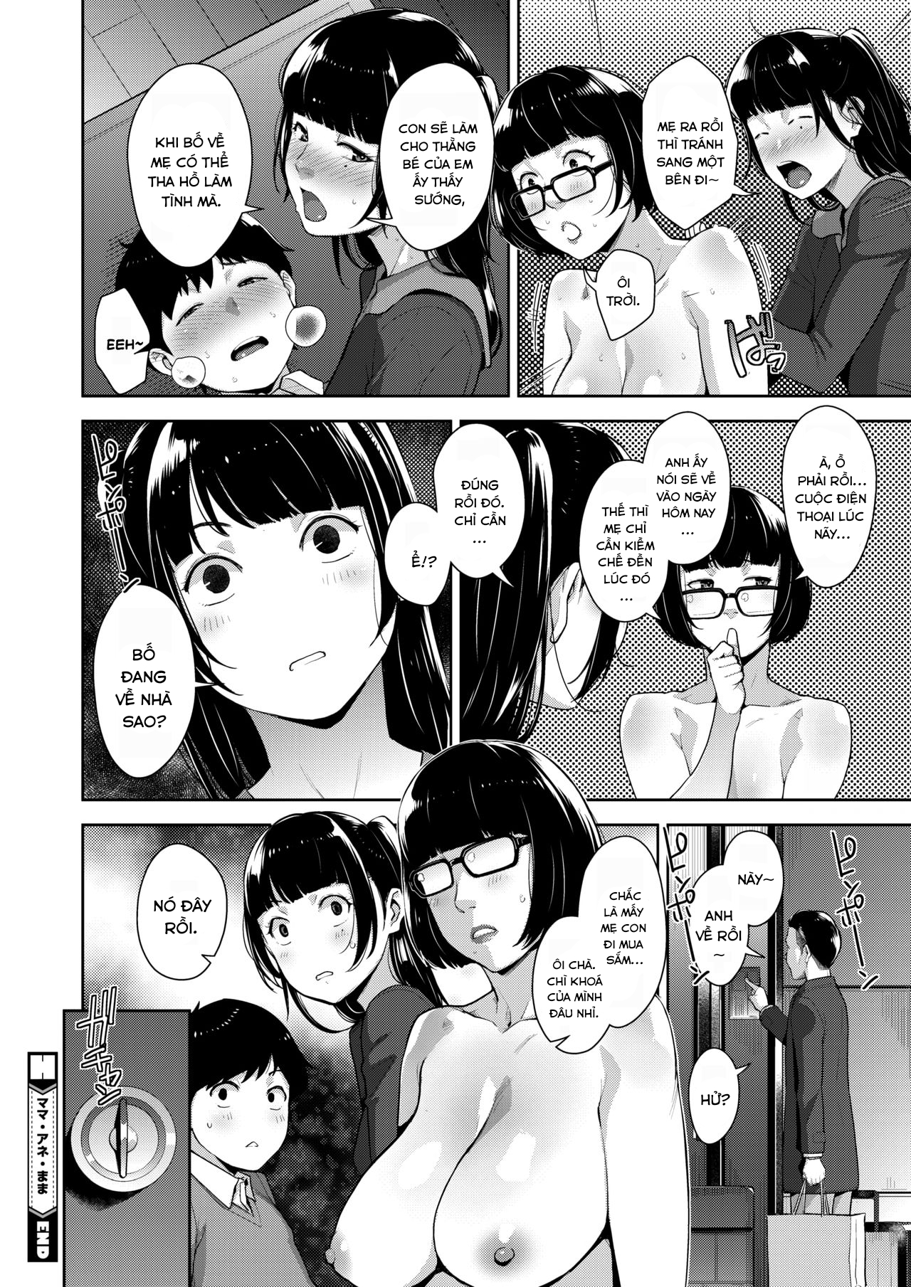 Đọc truyện hentai Mama Ane Mama - Oneshot