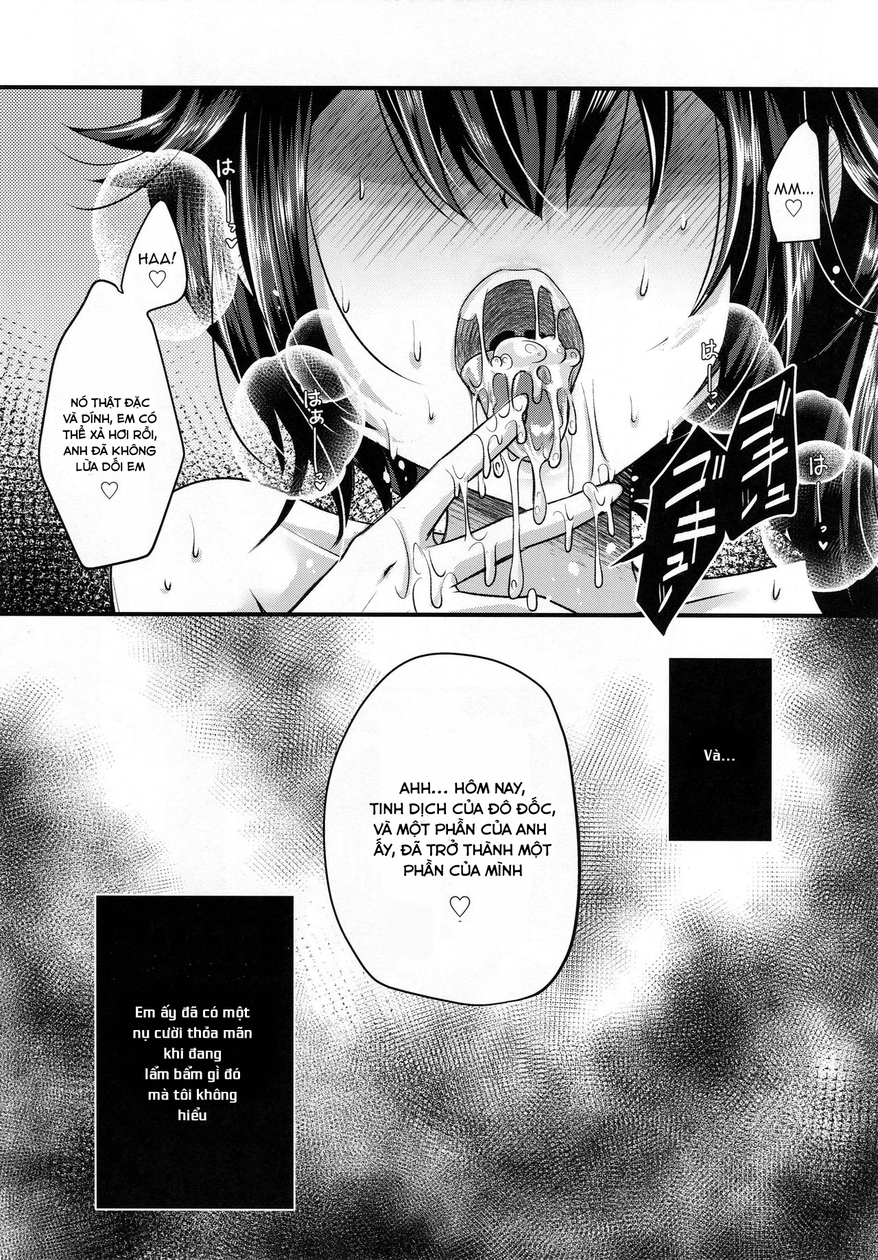 Đọc truyện hentai Ketsuniku no Yuugou (Kantai Collection -KanColle-) - Oneshot
