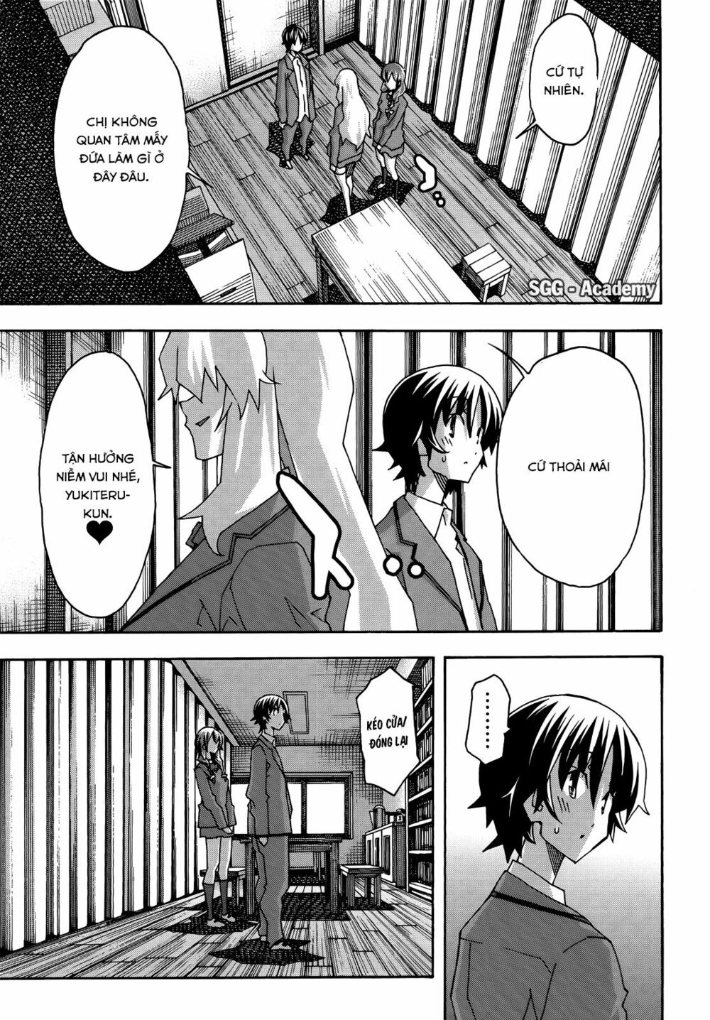 Đọc truyện hentai Uwakoi - Chap 30