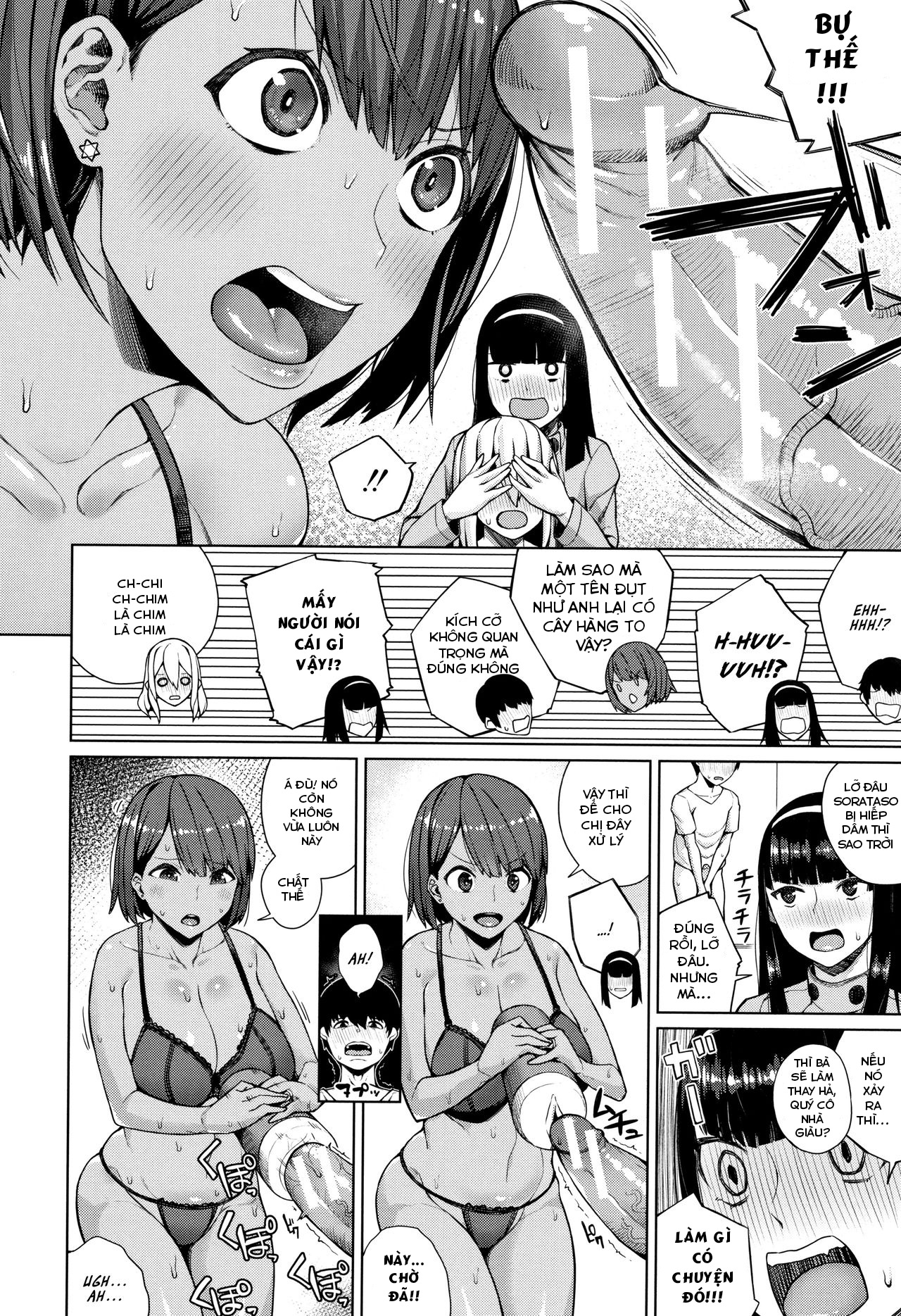 Đọc truyện hentai Oshini Yowai Onna - Chap 1