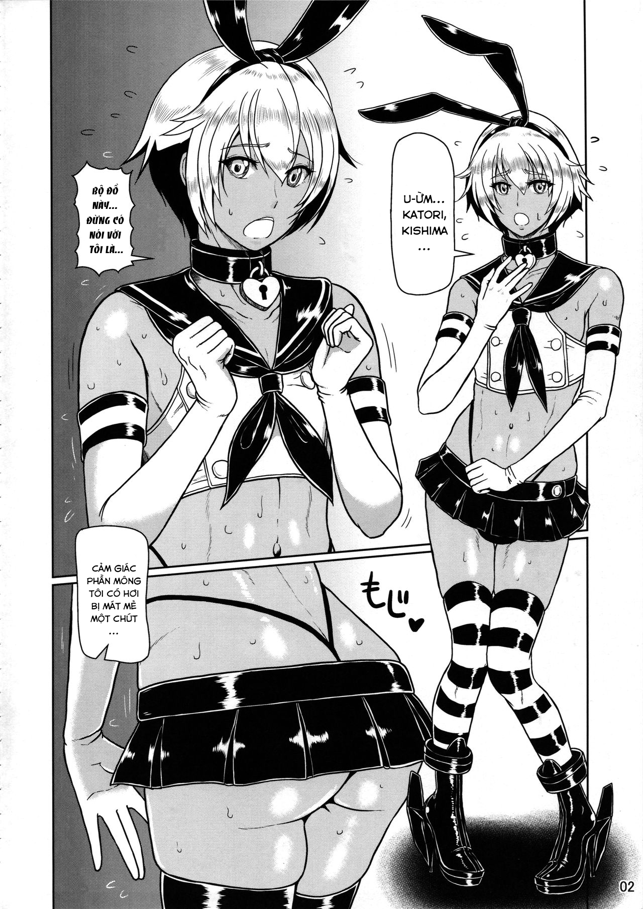 Đọc truyện hentai ICEBOXXX 18 - Oneshot