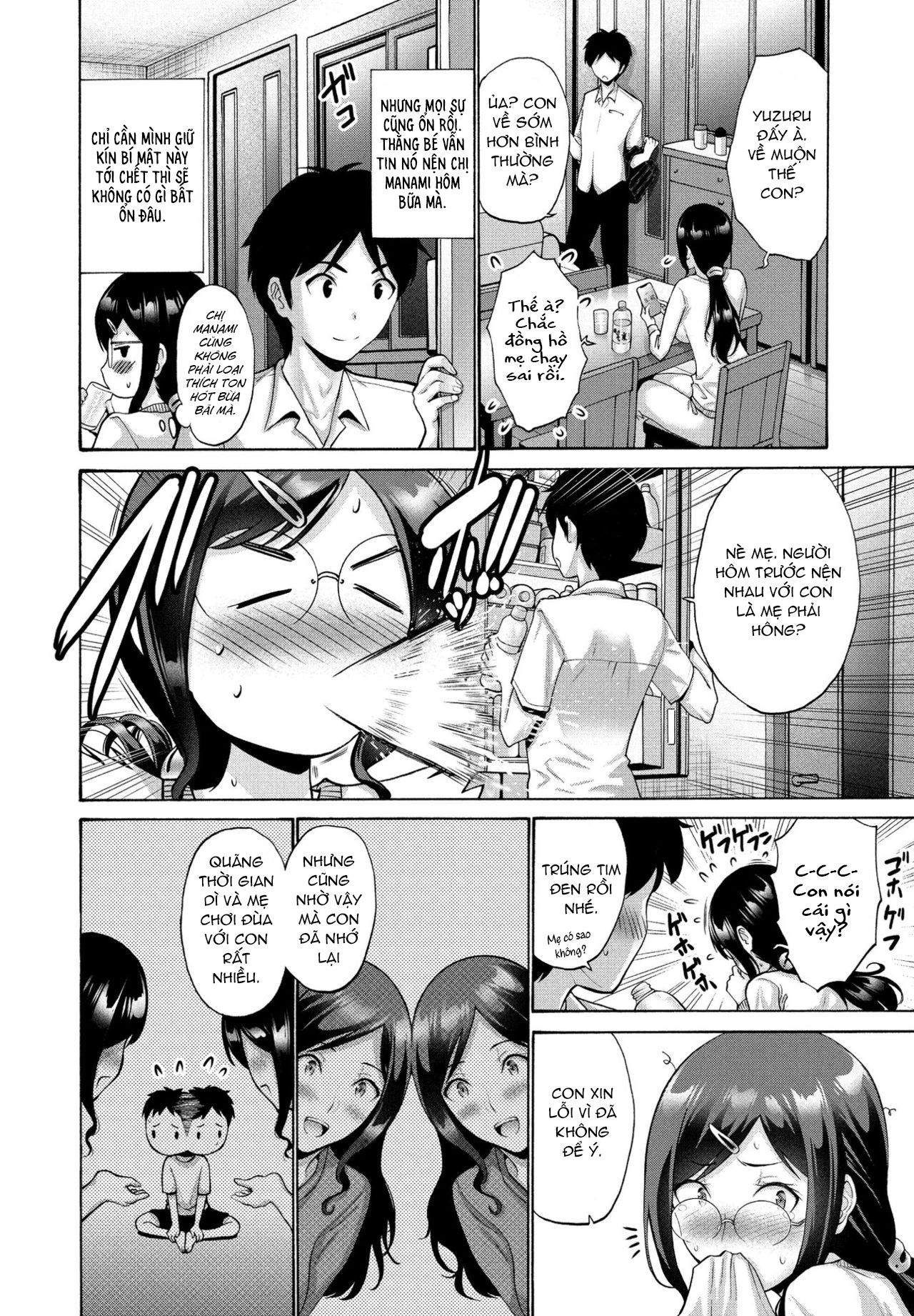 Đọc truyện hentai Oba To Haha - Part 2