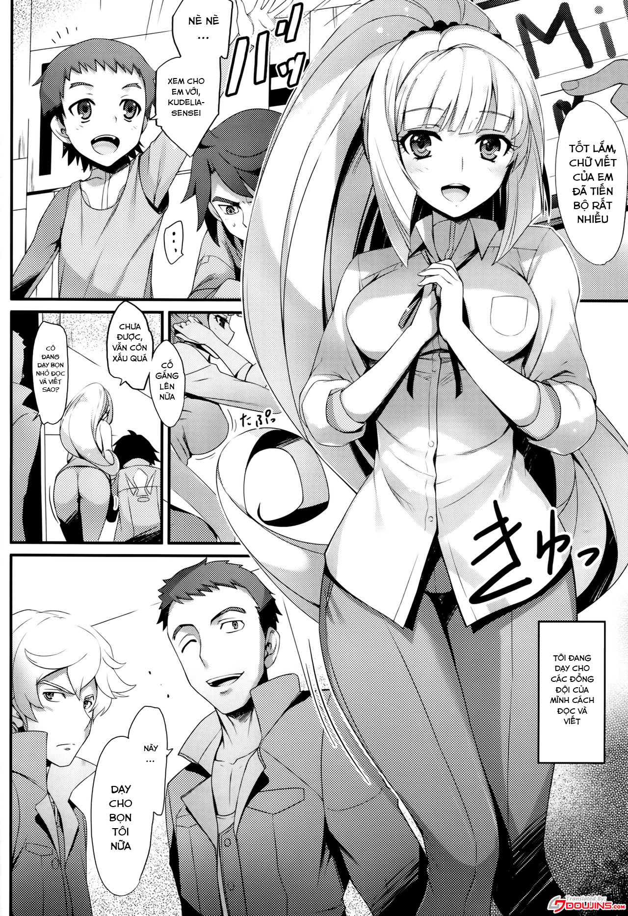 Đọc truyện hentai Oshiete Kudelia! (Mobile Suit Gundam Tekketsu no Orphans) - Oneshot