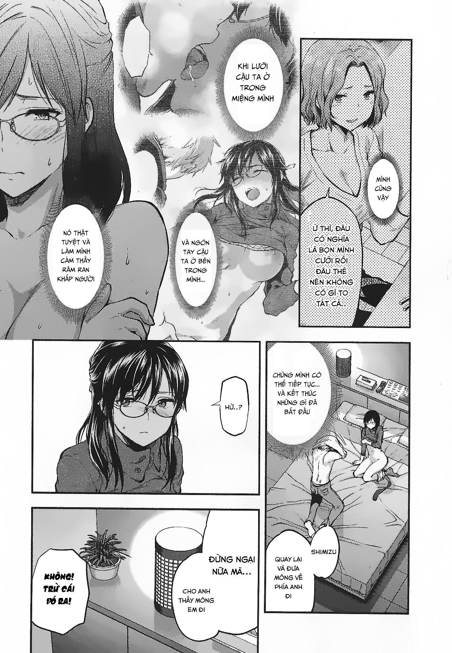 Đọc truyện hentai Dù cho tôi đã có bạn trai rồi - Chap 1: Shimizu Tamayo
