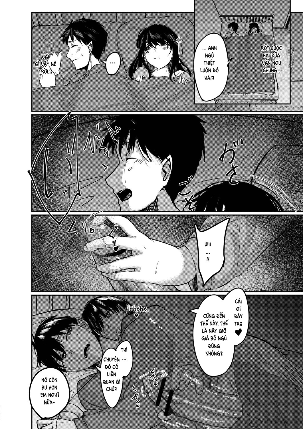 Đọc truyện hentai Soba ni Itai 405-goushitsu - Oneshot