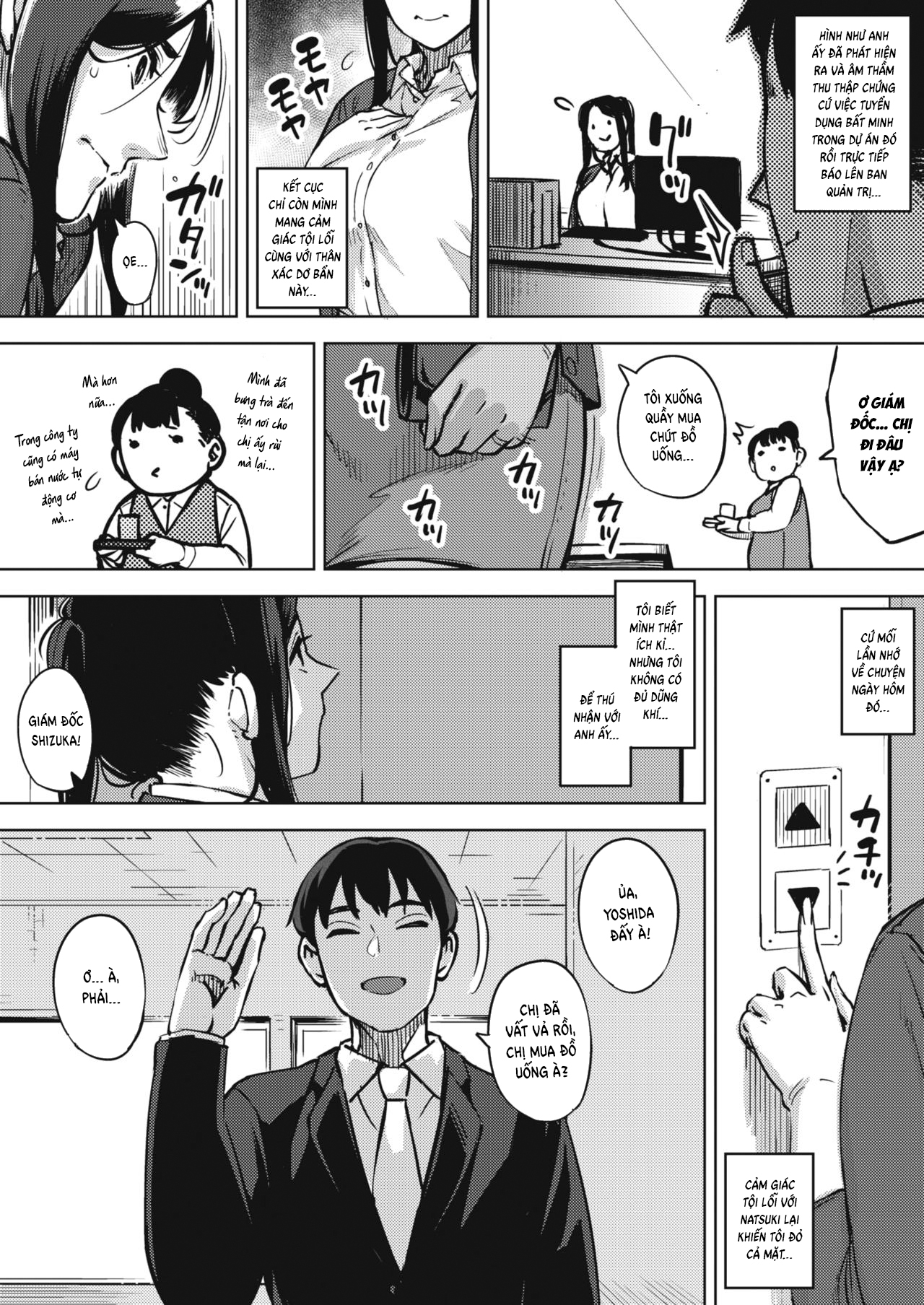 Đọc truyện hentai Hitozuma No Rirekisho - Chap 3